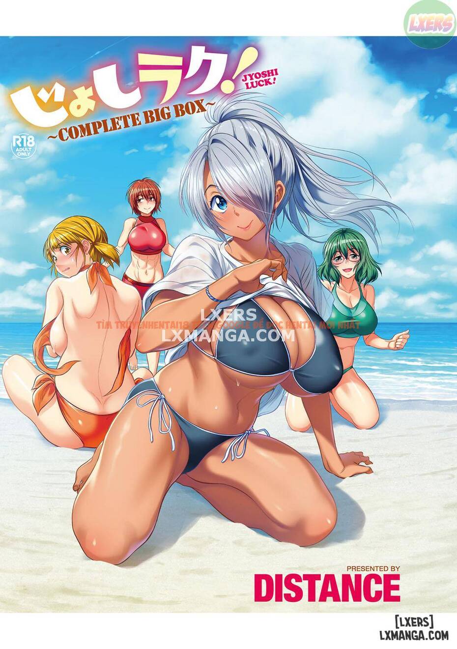 Xem ảnh Joshi Luck! 2 Years Later - Chapter 14 - 29 - HentaiTruyen.fun