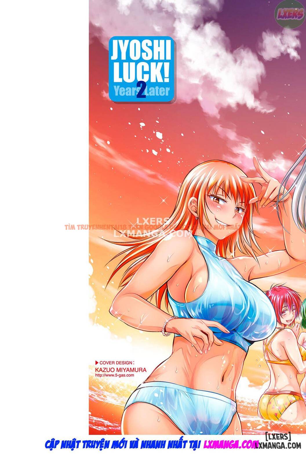 Xem ảnh Joshi Luck! 2 Years Later - Chapter 15 - 4 - HentaiTruyen.fun