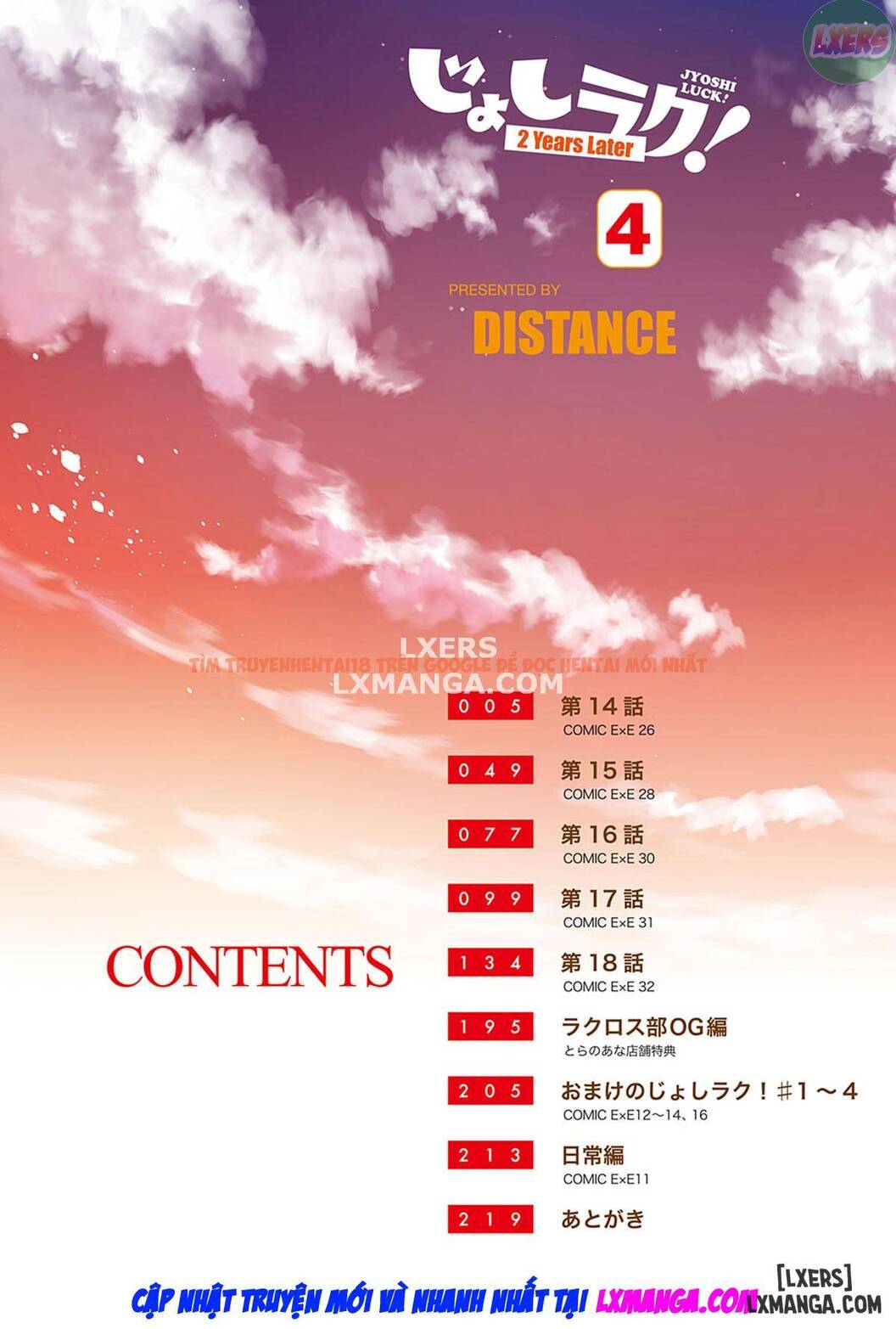 Xem ảnh Joshi Luck! 2 Years Later - Chapter 15 - 6 - HentaiTruyen.fun