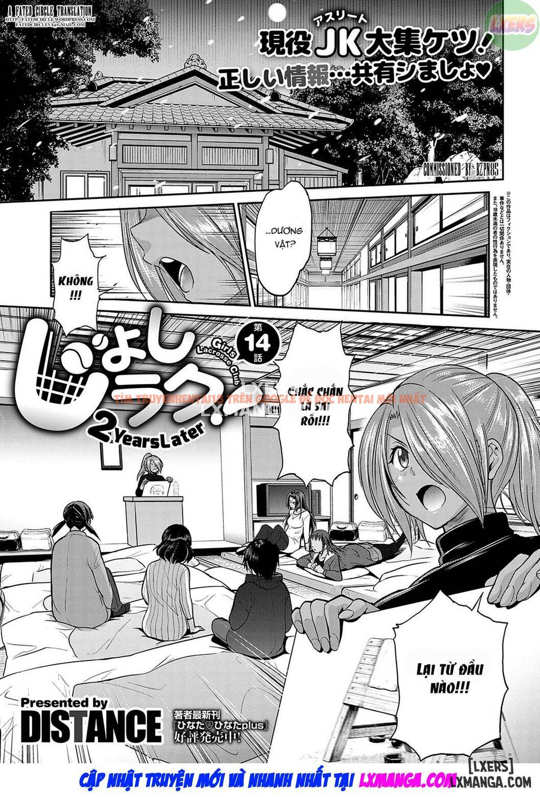 Xem ảnh Joshi Luck! 2 Years Later - Chapter 15 - 9 - HentaiTruyen.fun