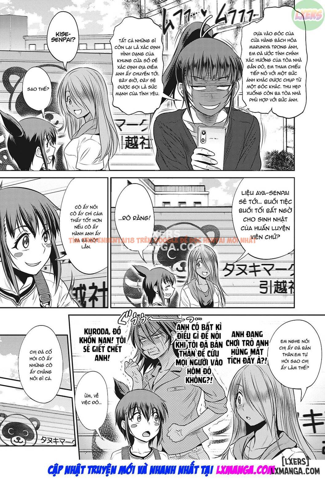 Xem ảnh Joshi Luck! 2 Years Later - Chapter 19 END - 45 - HentaiTruyen.fun