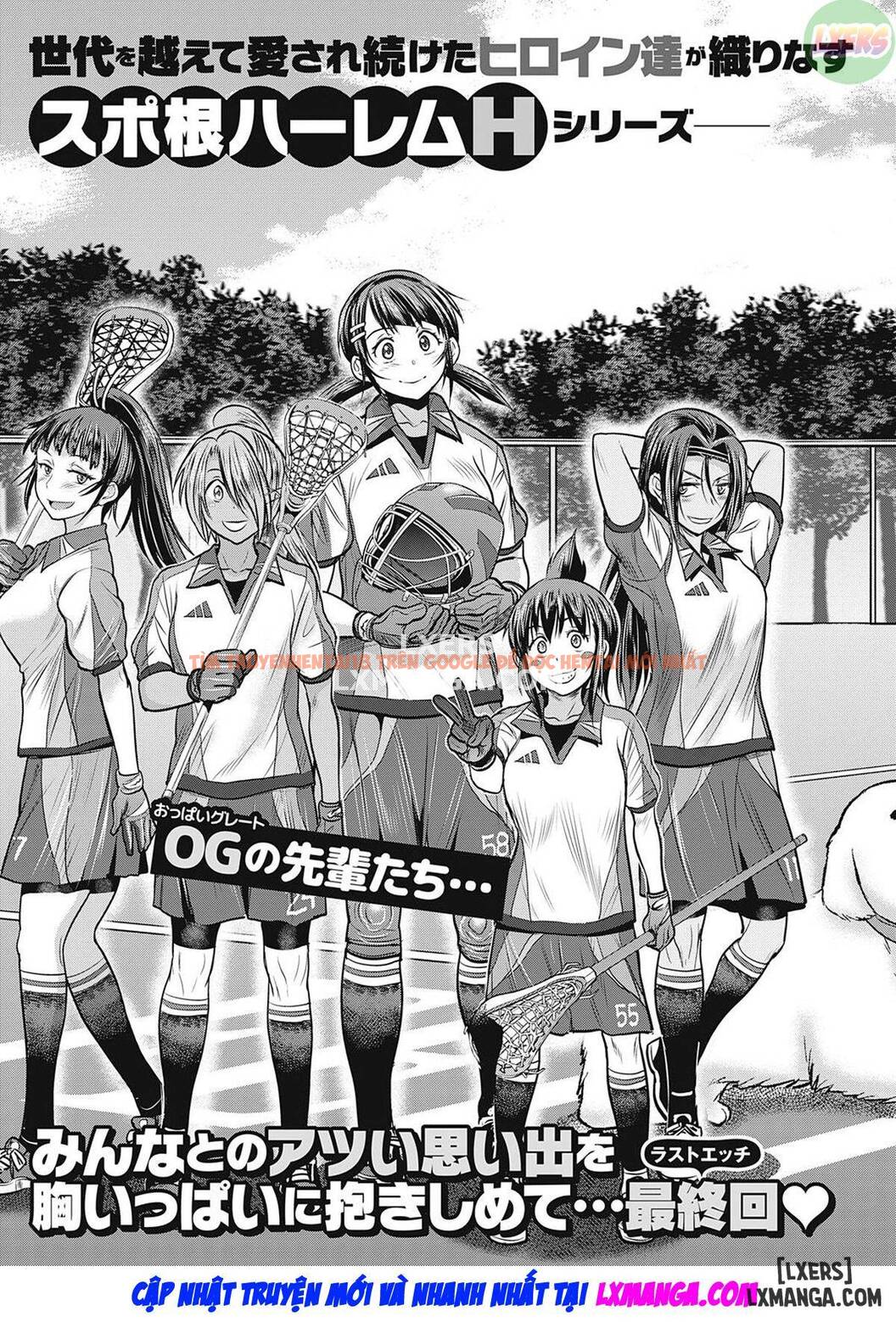 Xem ảnh Joshi Luck! 2 Years Later - Chapter 19 END - 5 - HentaiTruyen.fun