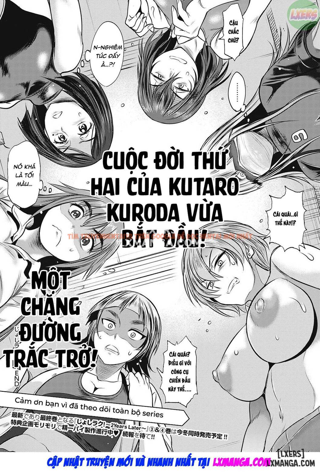 Xem ảnh Joshi Luck! 2 Years Later - Chapter 19 END - 51 - HentaiTruyen.fun