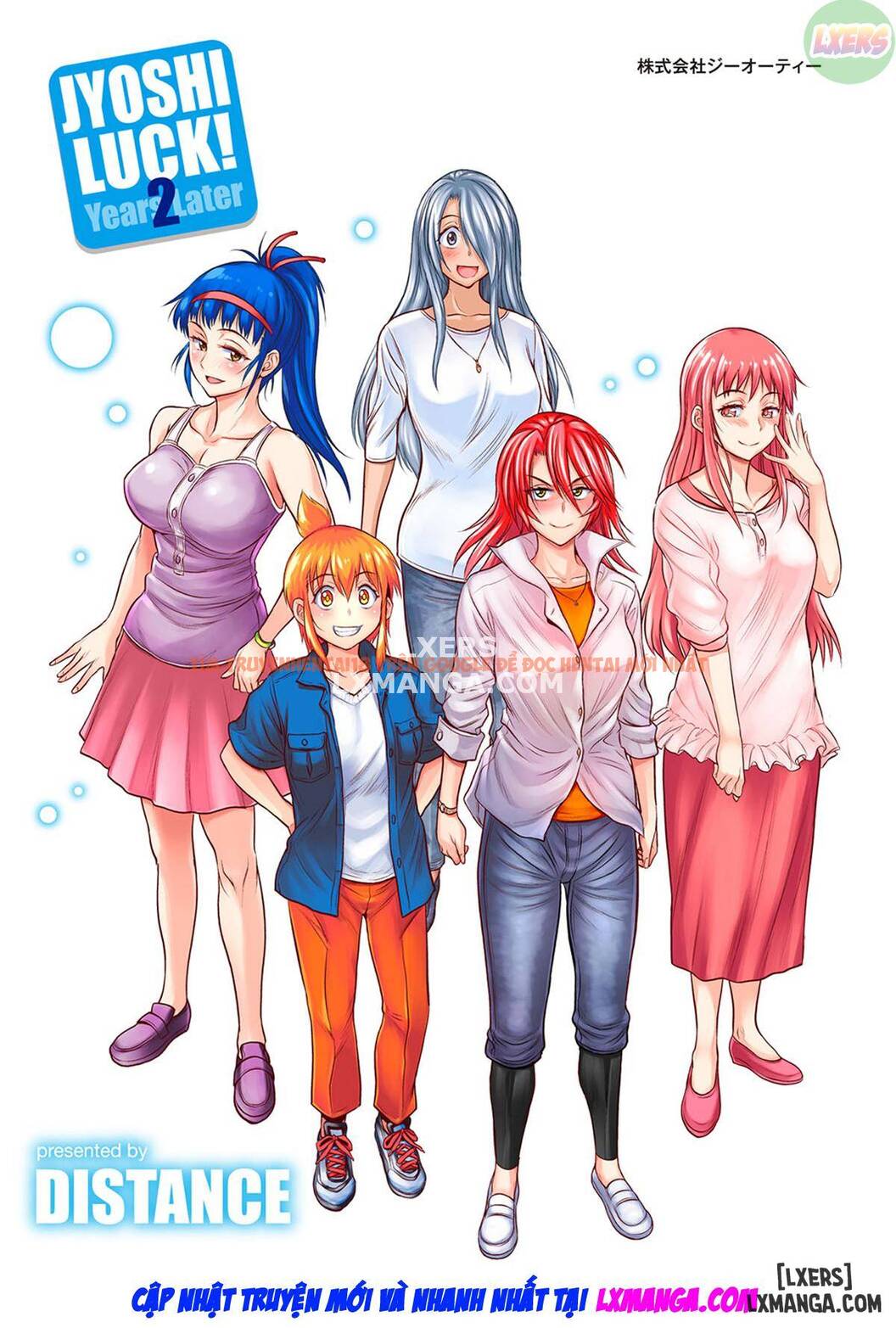 Xem ảnh Joshi Luck! 2 Years Later - Chapter 19 END - 60 - HentaiTruyen.fun
