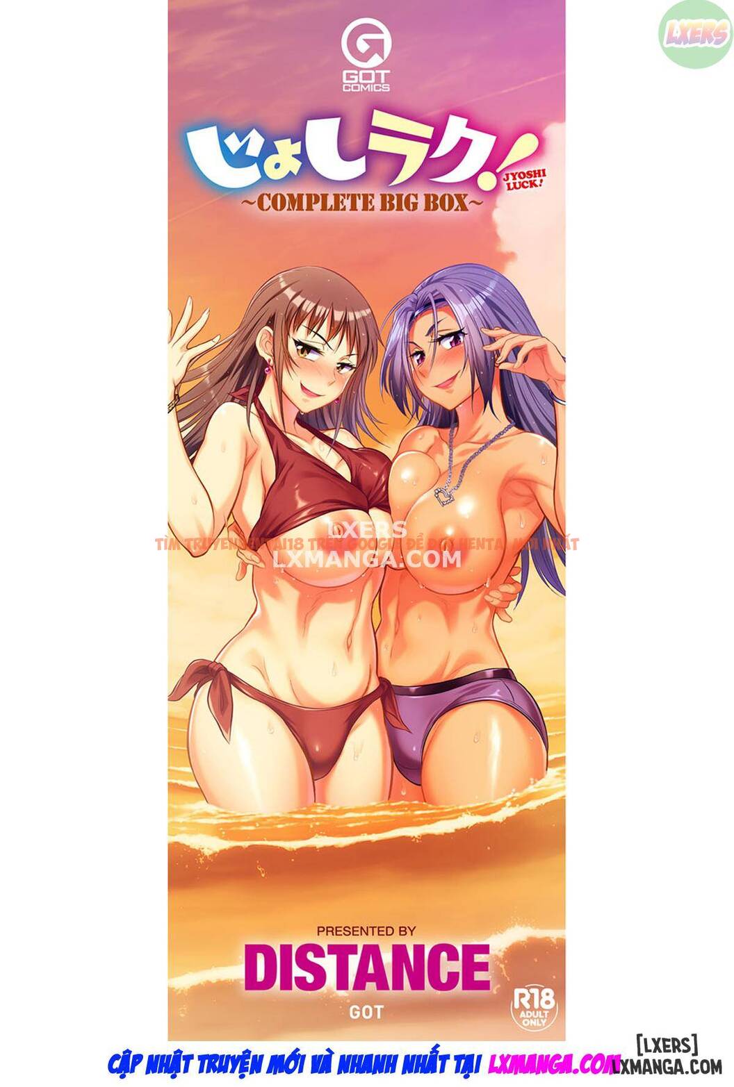 Xem ảnh Joshi Luck! 2 Years Later - Chapter 19 END - 62 - HentaiTruyen.fun