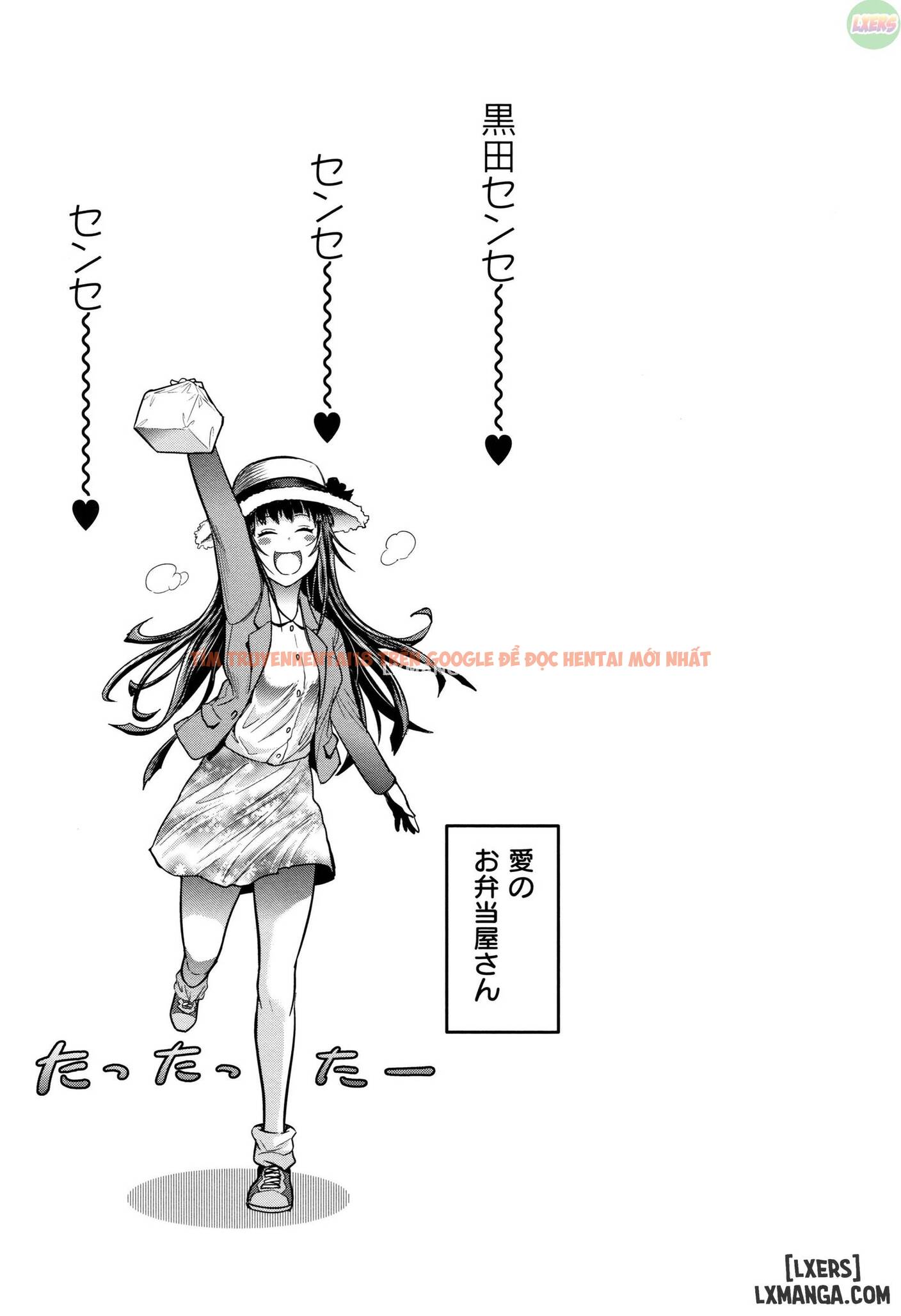 Xem ảnh Joshi Luck! 2 Years Later - Chapter 4.5 - 21 - HentaiTruyen.fun