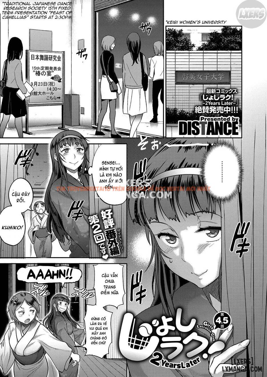 Xem ảnh Joshi Luck! 2 Years Later - Chapter 4.5 - 3 - HentaiTruyen.fun
