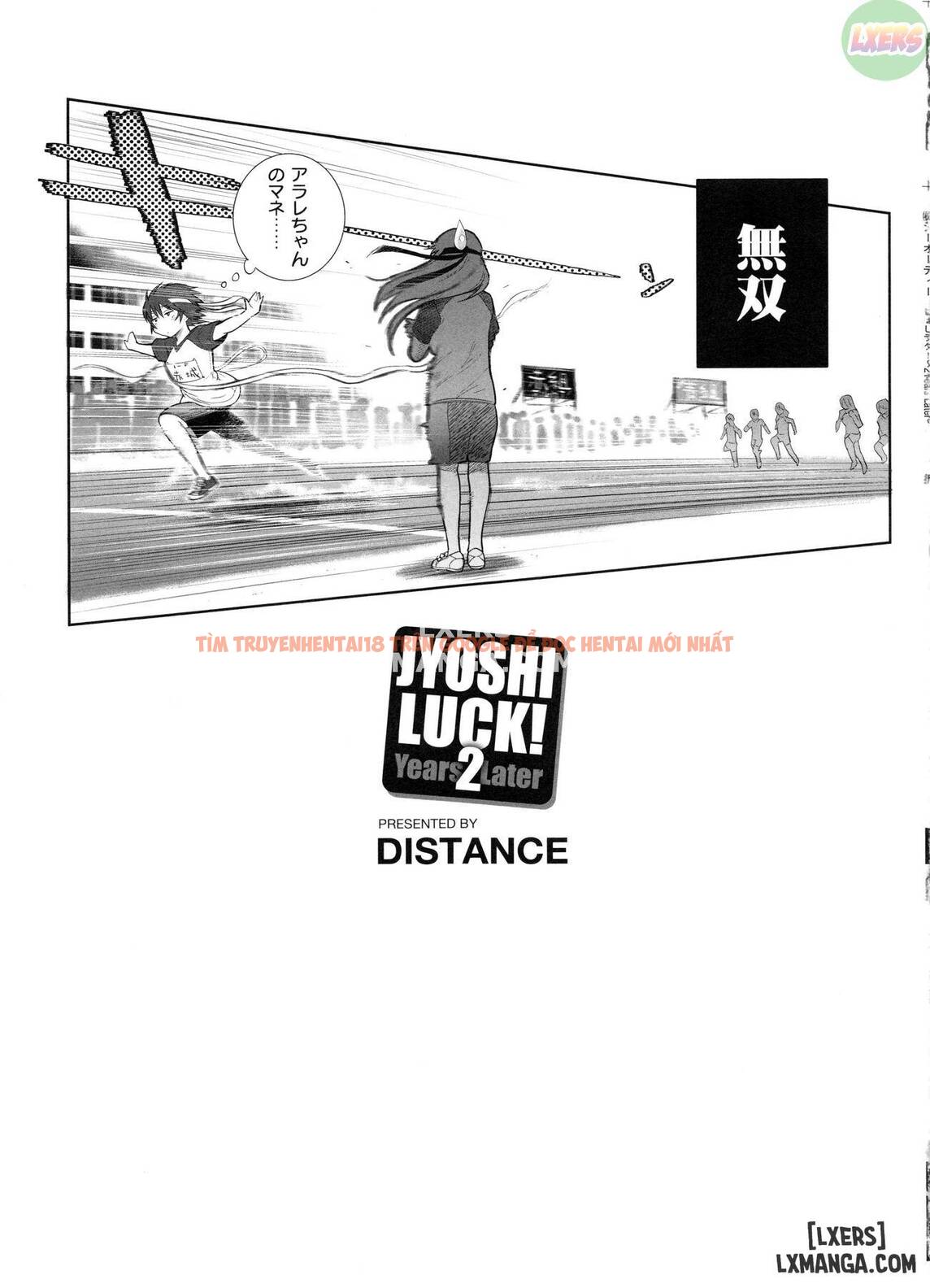 Xem ảnh Joshi Luck! 2 Years Later - Chapter 4 - 45 - HentaiTruyen.fun