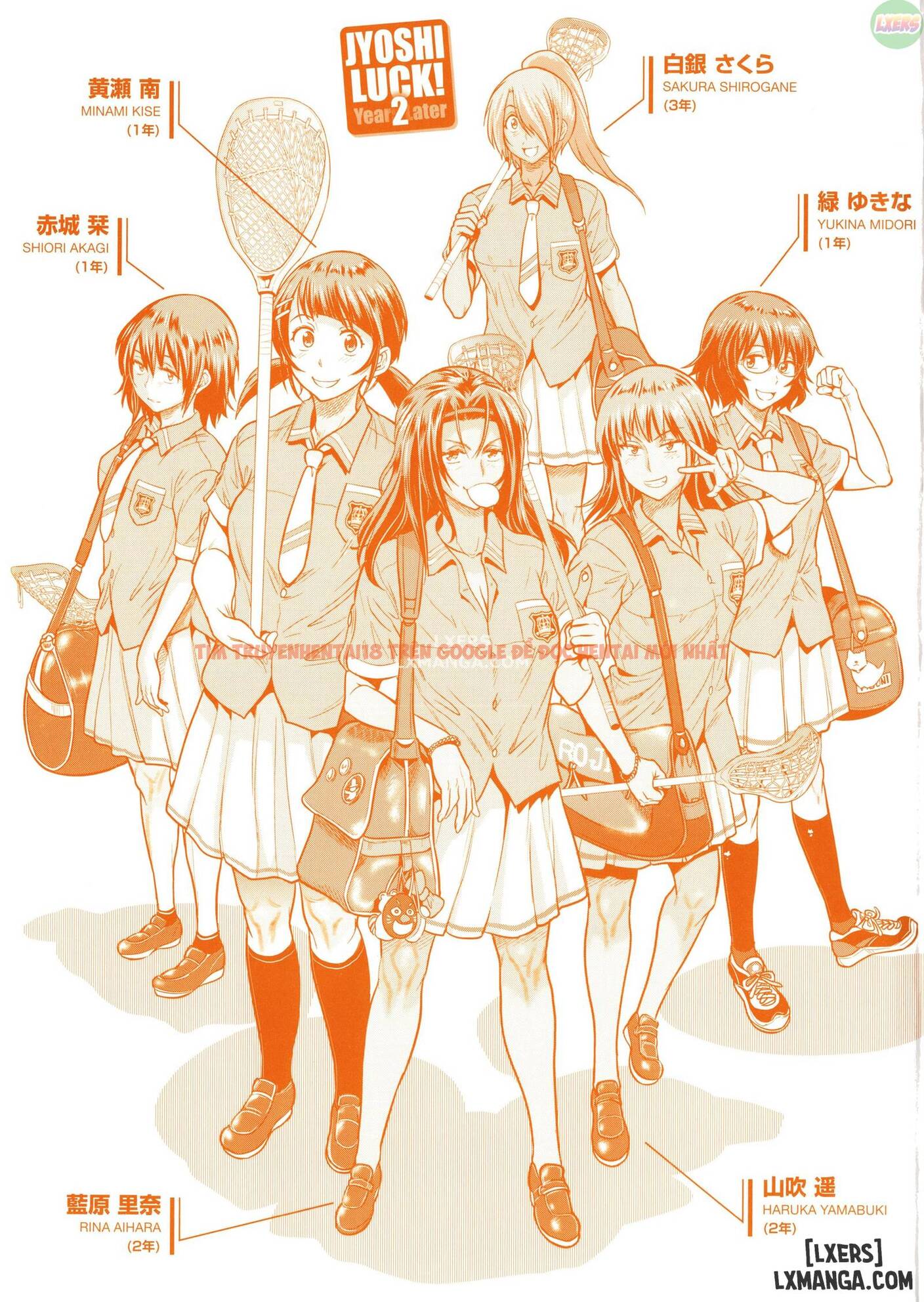 Xem ảnh Joshi Luck! 2 Years Later - Chapter 5 - 4 - HentaiTruyen.fun