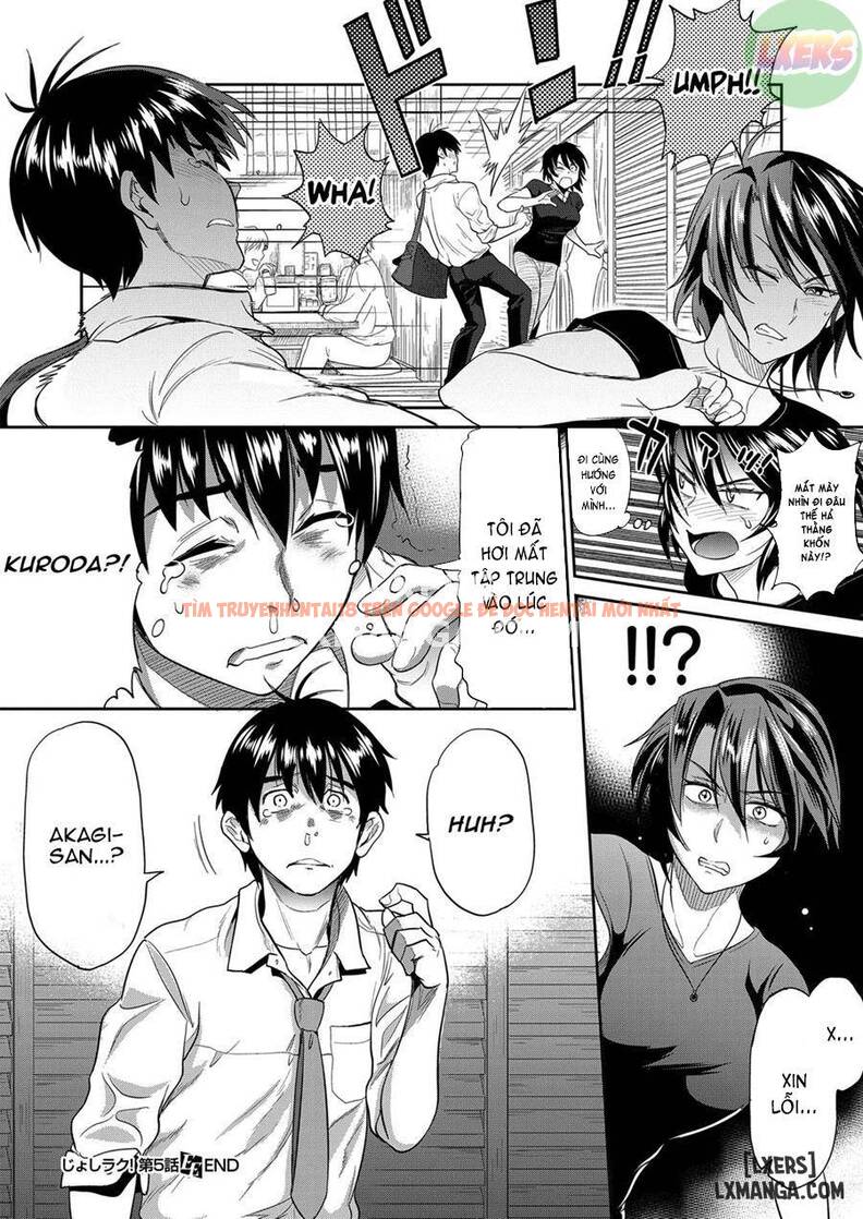 Xem ảnh Joshi Luck! 2 Years Later - Chapter 5 - 47 - HentaiTruyen.fun