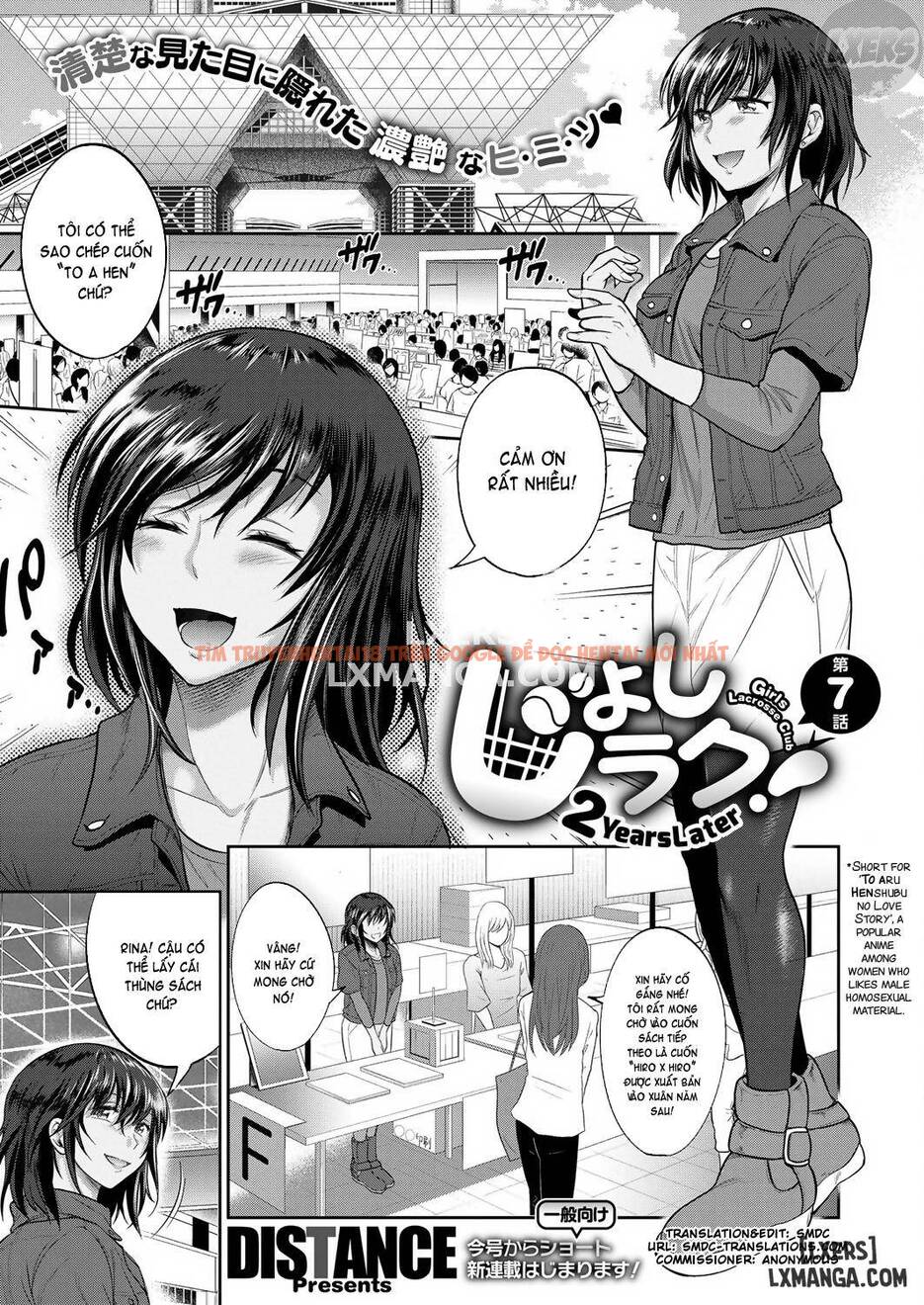 Xem ảnh Joshi Luck! 2 Years Later - Chapter 7 - 3 - HentaiTruyen.fun