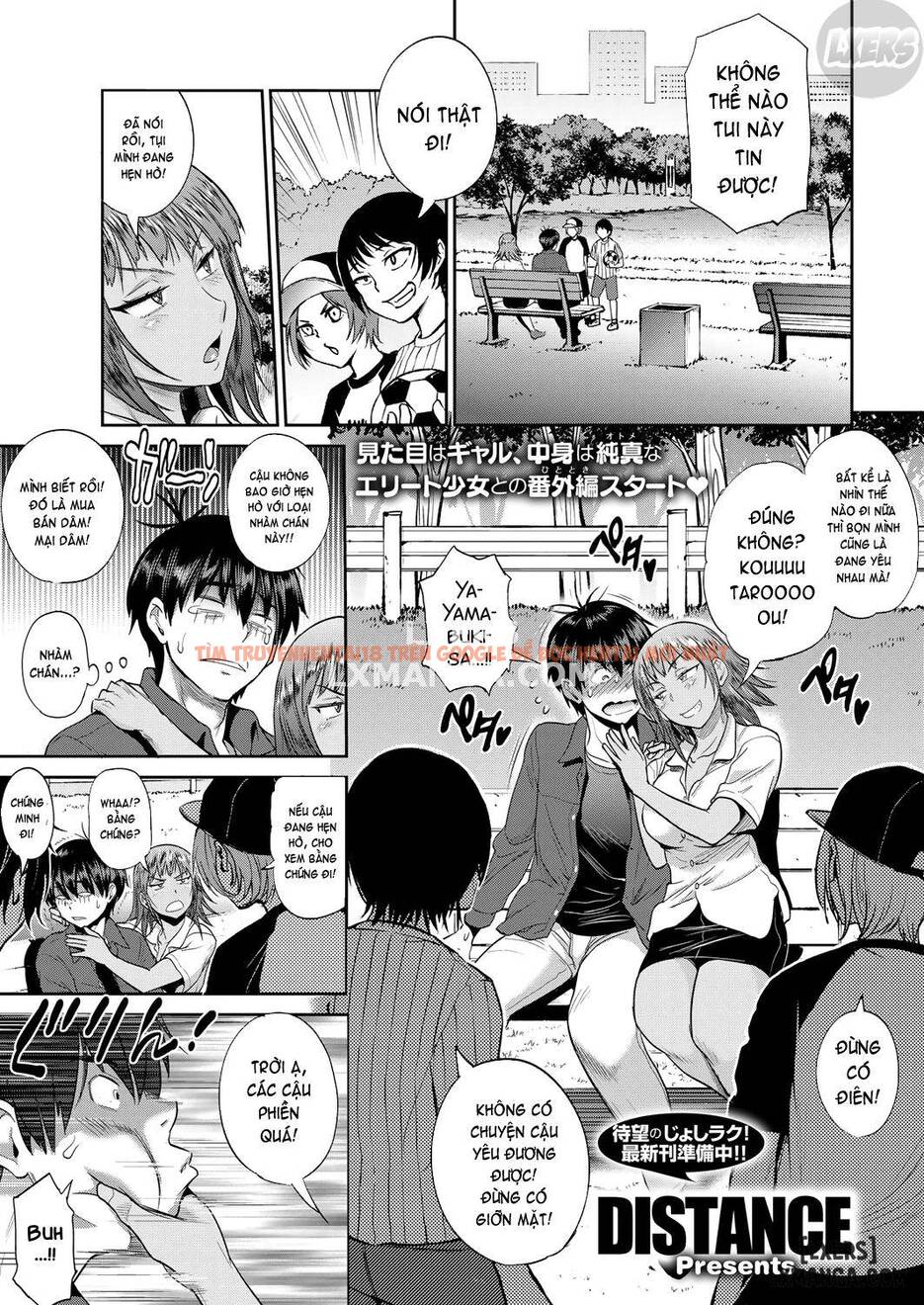 Xem ảnh Joshi Luck! 2 Years Later - Chapter 8.5 - 3 - HentaiTruyen.fun