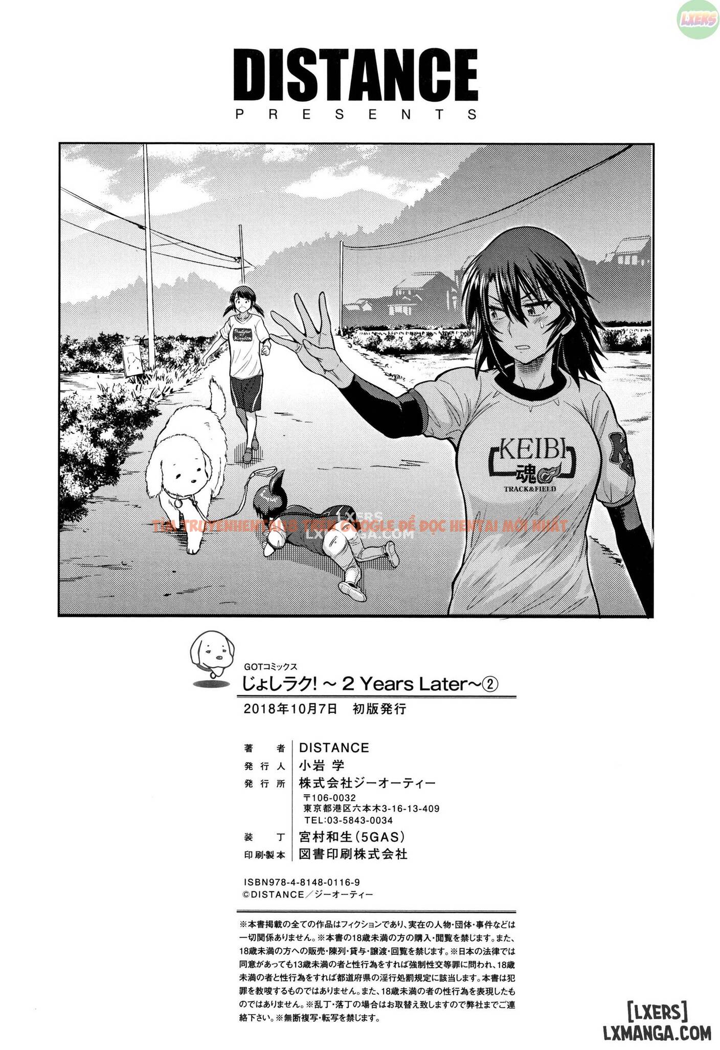 Xem ảnh Joshi Luck! 2 Years Later - Chapter 8.5 - 30 - HentaiTruyen.fun