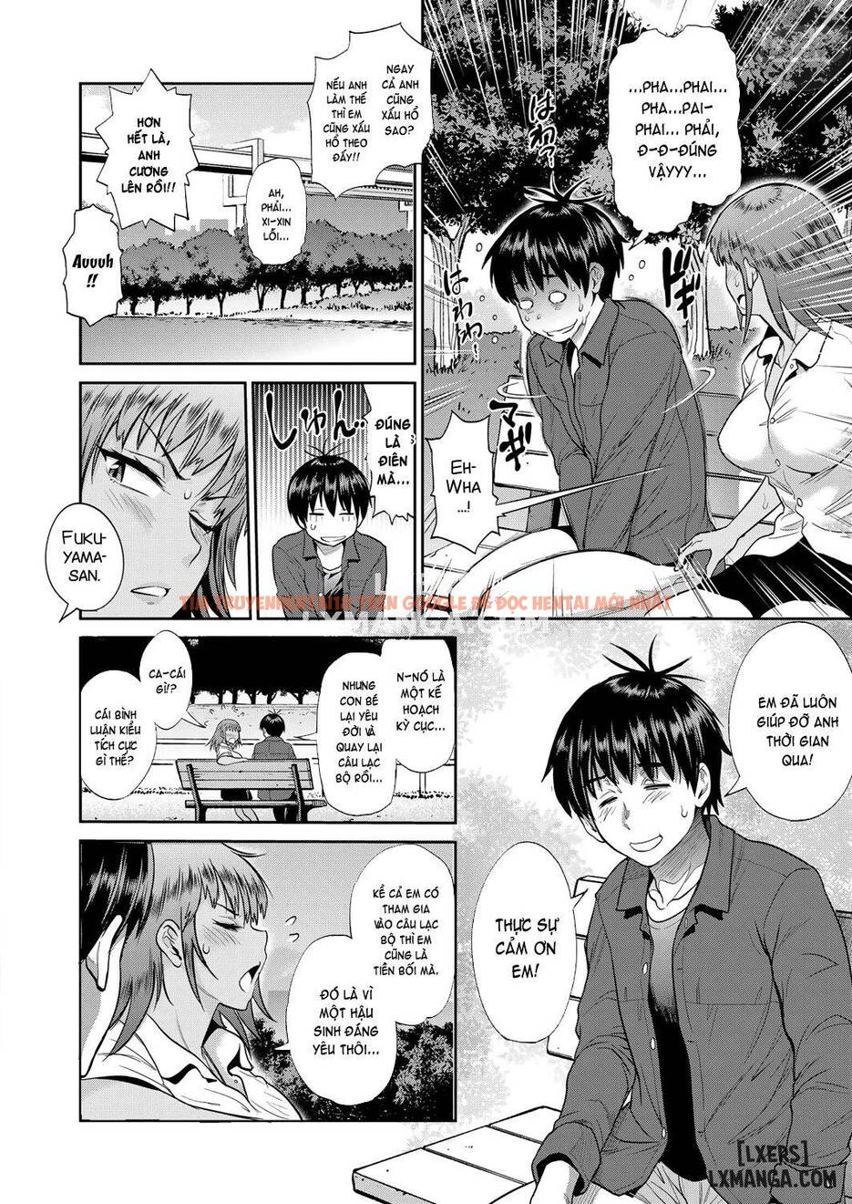 Xem ảnh Joshi Luck! 2 Years Later - Chapter 8.5 - 6 - HentaiTruyen.fun
