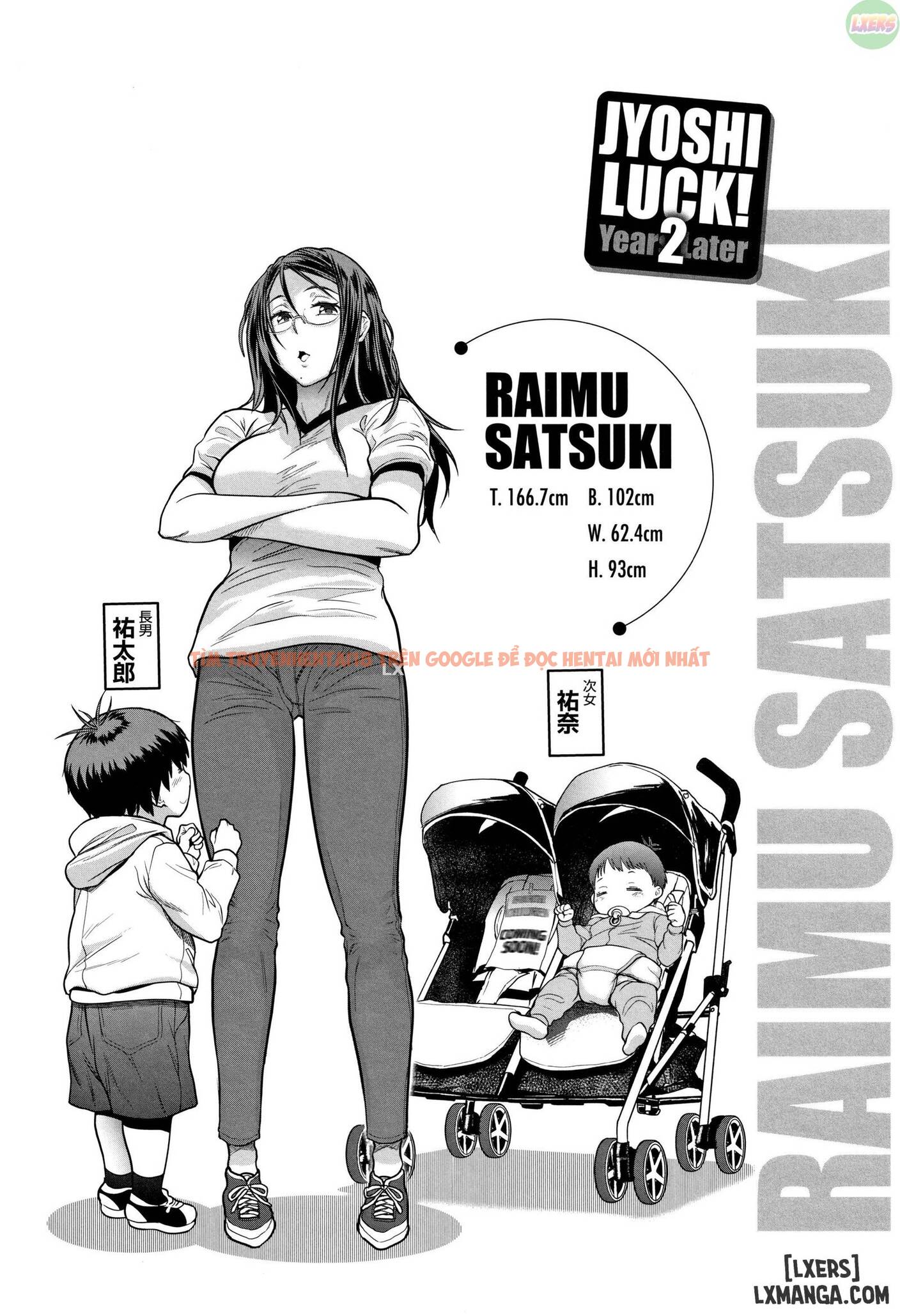 Xem ảnh Joshi Luck! 2 Years Later - Chapter 8 - 42 - HentaiTruyen.fun