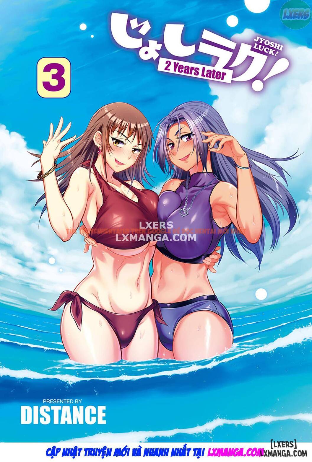 Xem ảnh Joshi Luck! 2 Years Later - Chapter 9 - 4 - HentaiTruyen.fun