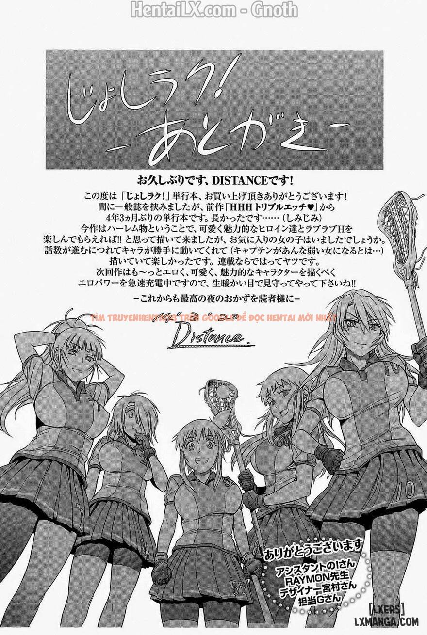 Trang truyện 23 trong truyện tranh Joshi Luck! Girls Lacrosse Club - Chapter 7 - hentai24h.pro