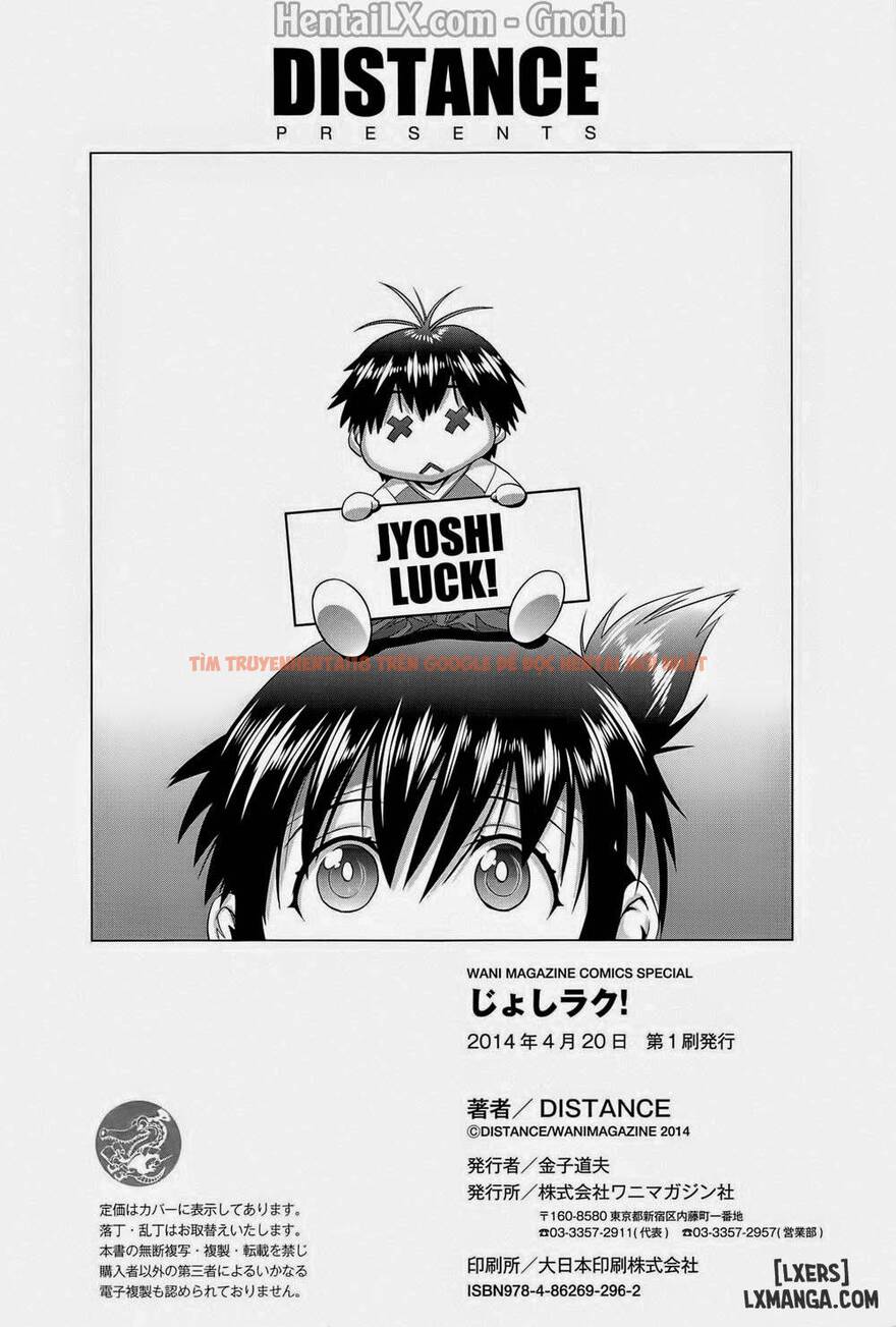 Trang truyện 24 trong truyện tranh Joshi Luck! Girls Lacrosse Club - Chapter 7 - hentai24h.pro