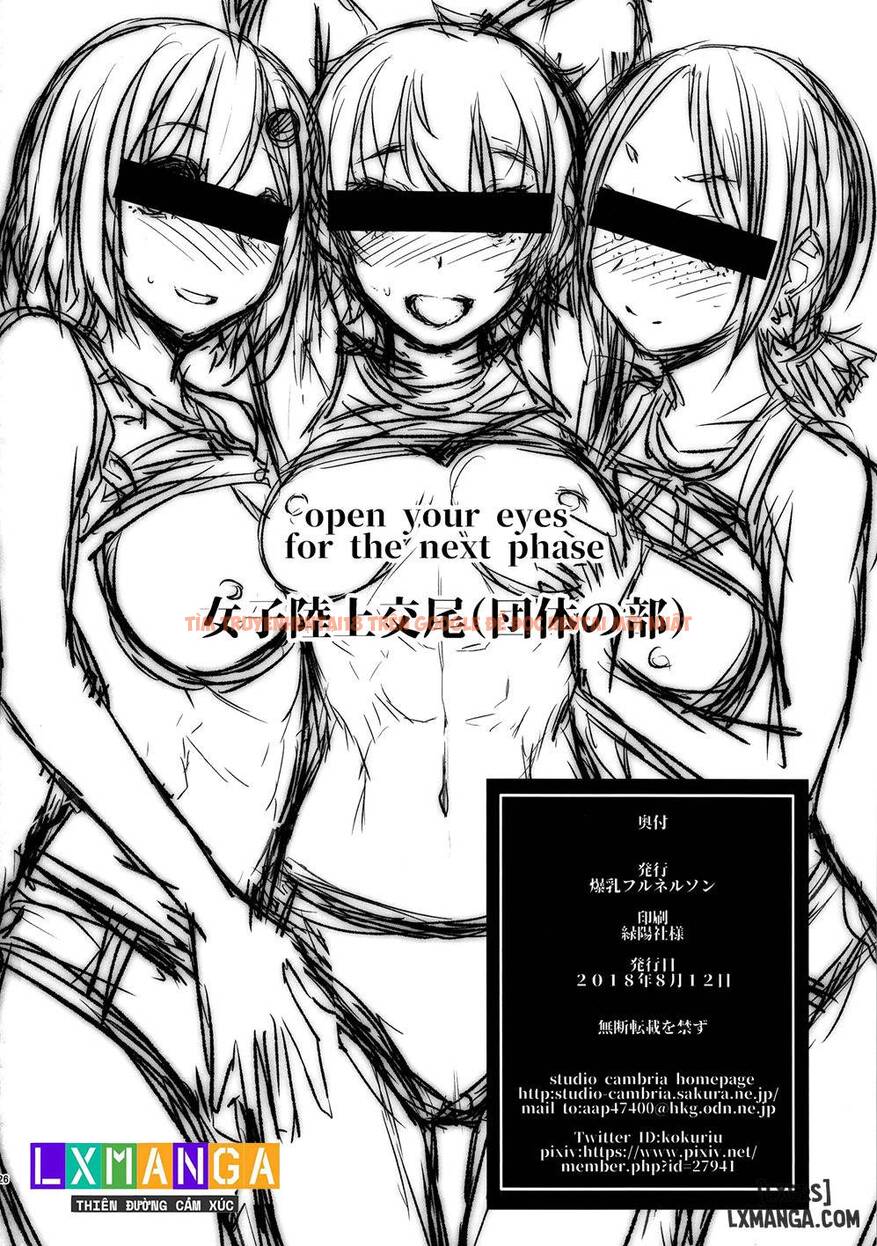 Trang truyện 26 trong truyện tranh Joshi Rikujou Koubi 3 - One Shot. - lxmanga.org