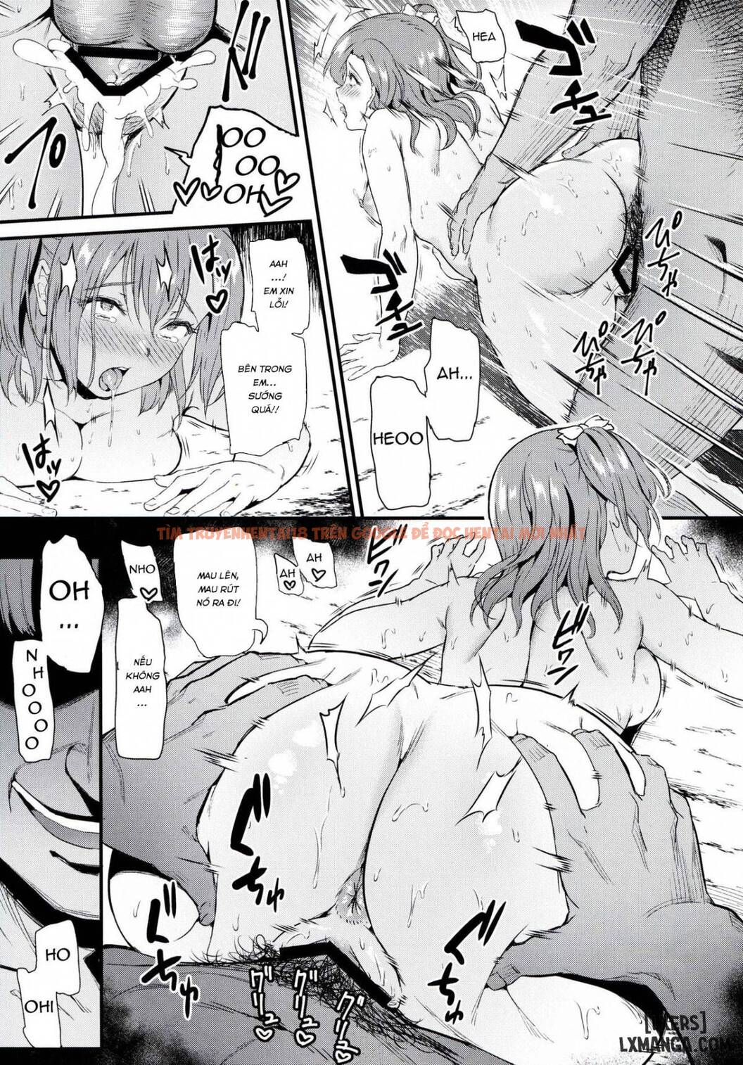 Trang truyện 21 trong truyện tranh Hồ Sơ Vụ Án Sinh Viên Đại Học Kosaka Honokanoya Toshiko - One Shot - hentai24h.pro
