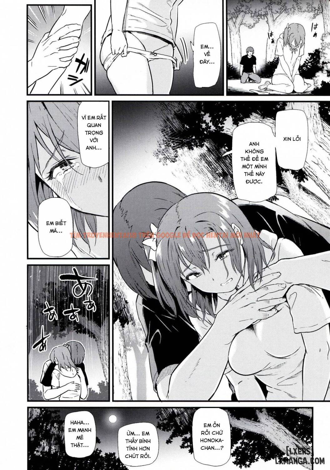 Trang truyện 6 trong truyện tranh Hồ Sơ Vụ Án Sinh Viên Đại Học Kosaka Honokanoya Toshiko - One Shot - hentai24h.pro