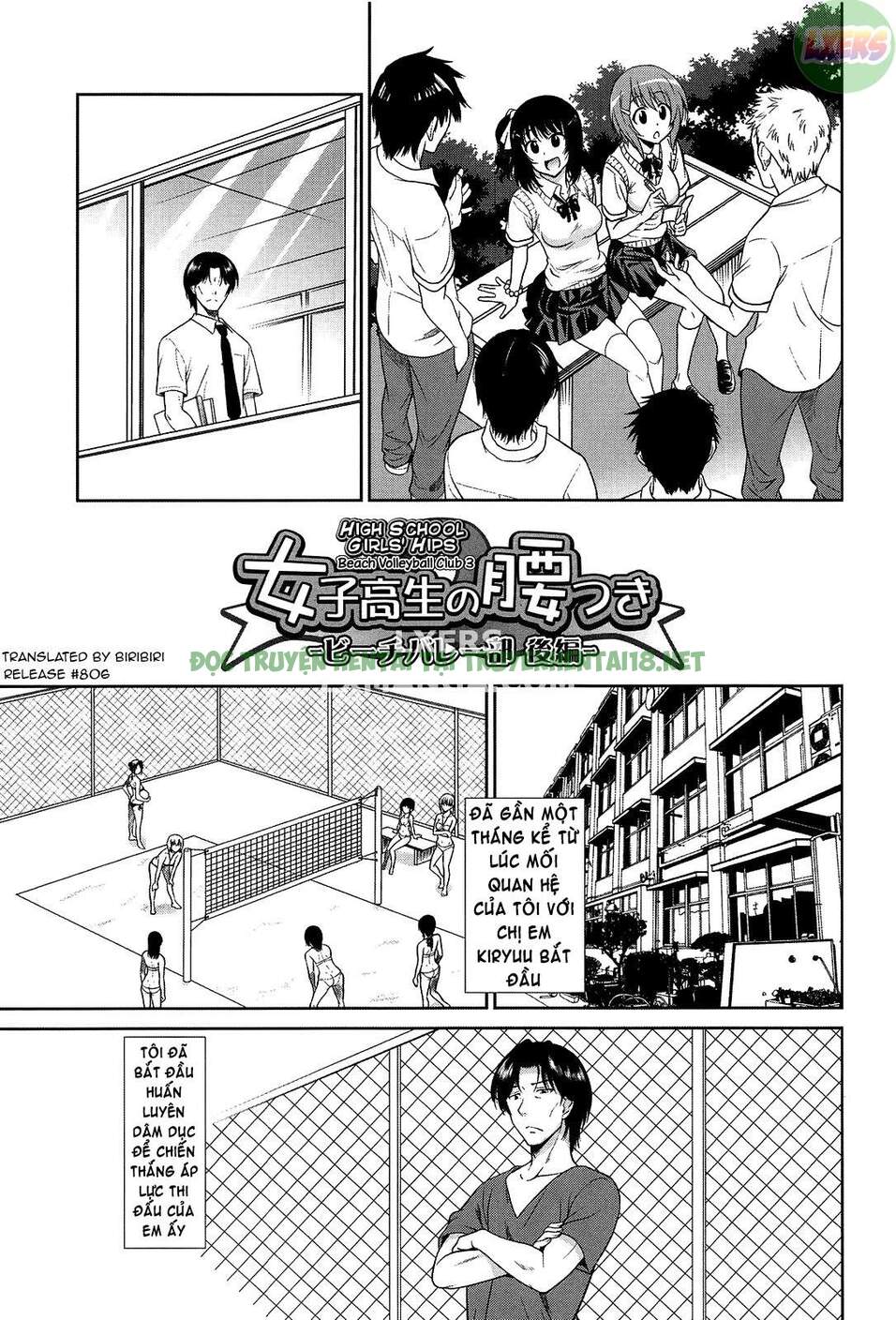 Xem ảnh 3 trong truyện hentai Joshikousei No Koshitsuk - Chapter 6 - truyenhentai18.pro