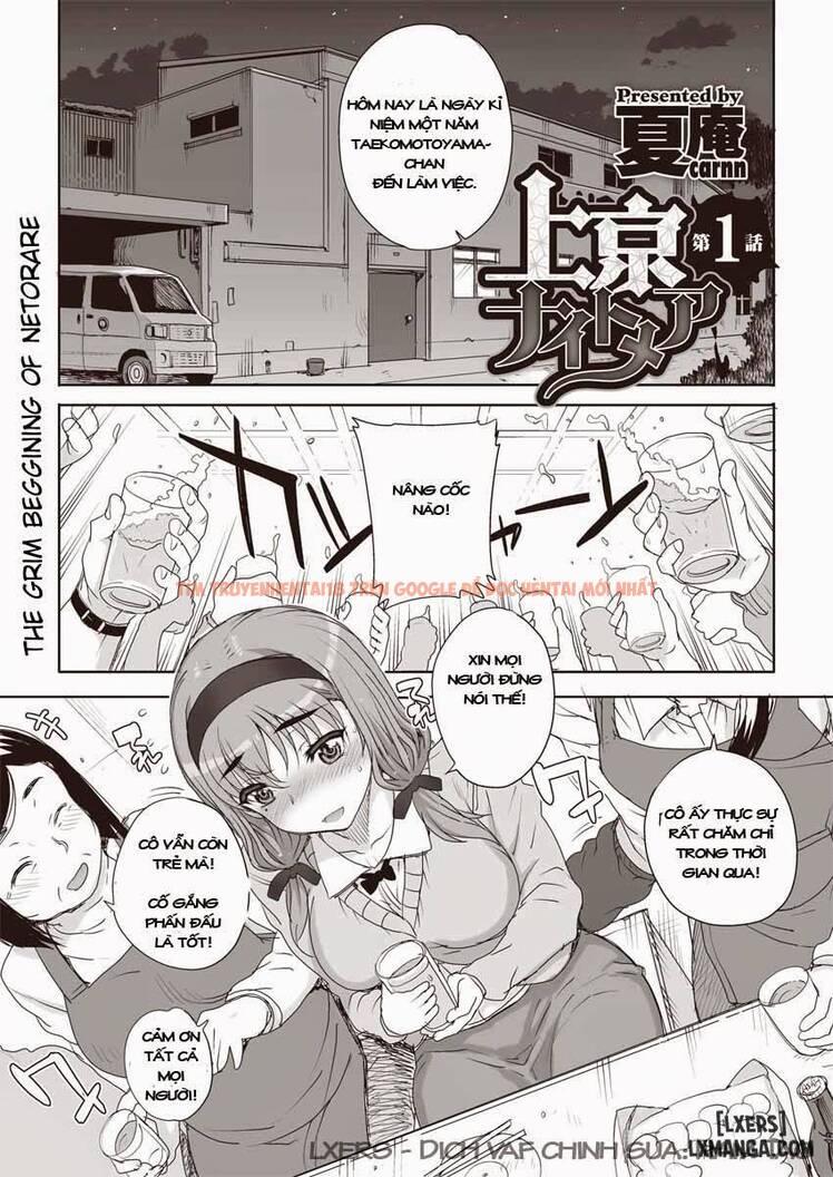 Trang truyện 0 trong truyện tranh Joukyou Nightmare - Chap 1 - lxmanga.org
