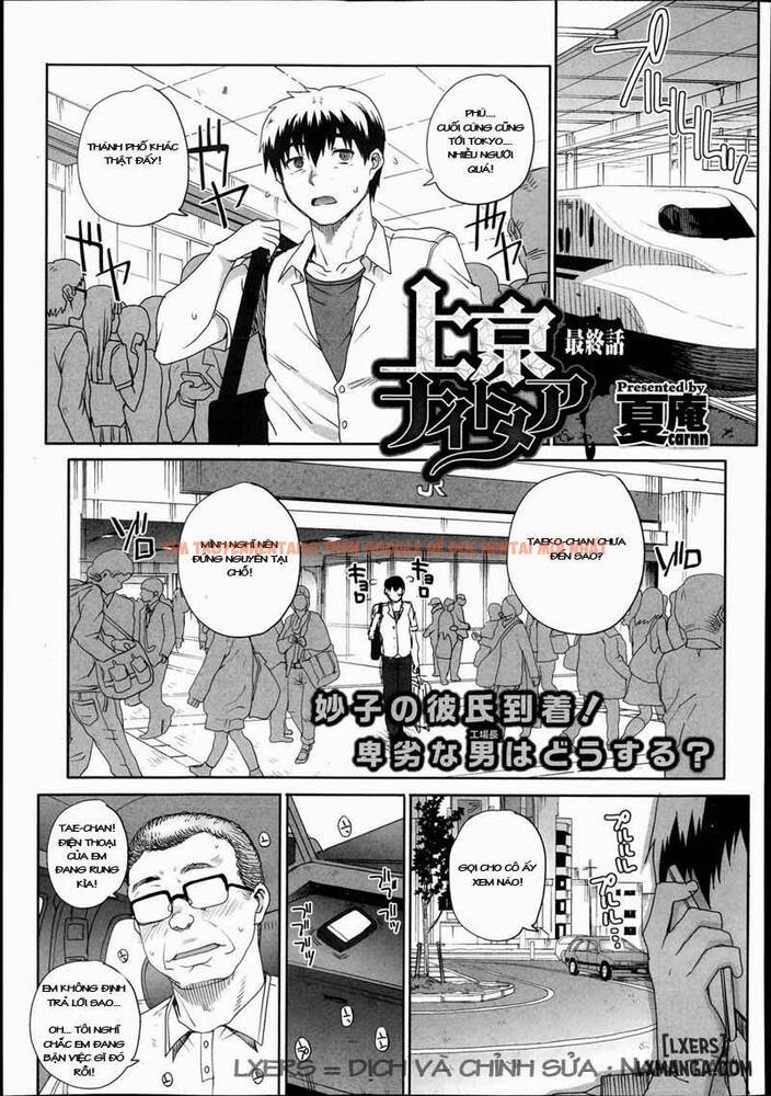 Trang truyện 0 trong truyện tranh Joukyou Nightmare - Chap 4 END - lxmanga.org