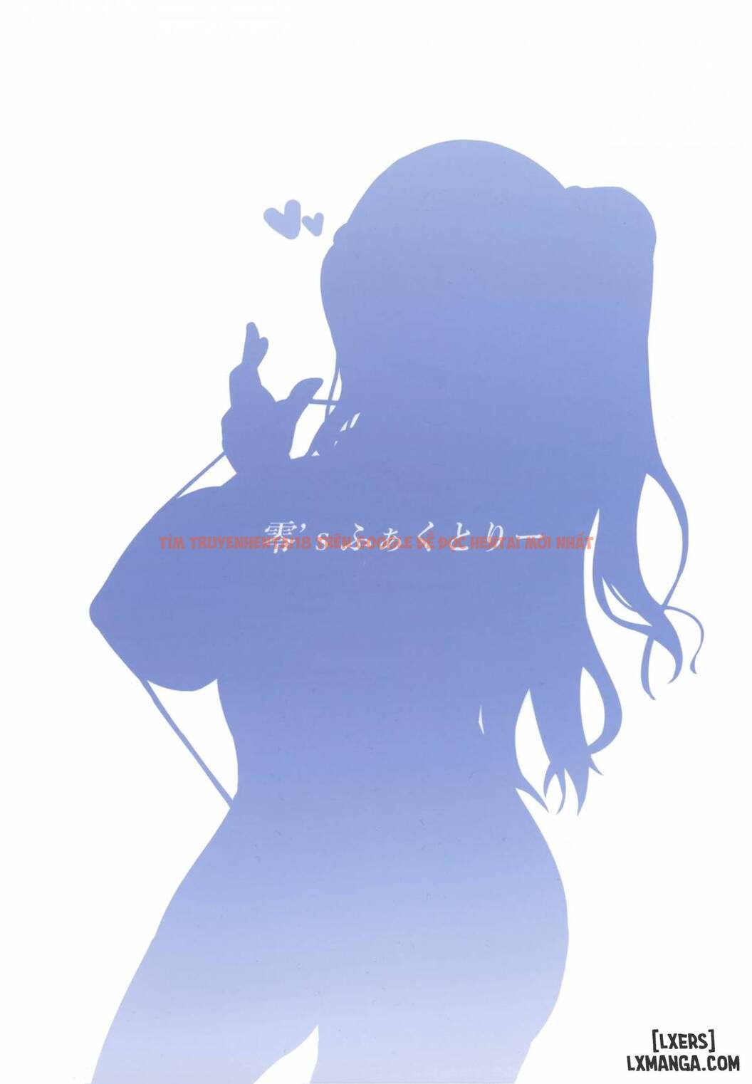 Xem ảnh 26 trong truyện hentai Jouyoku Ni Oboreta Osananajimi - One Shot - hentaitvn.net
