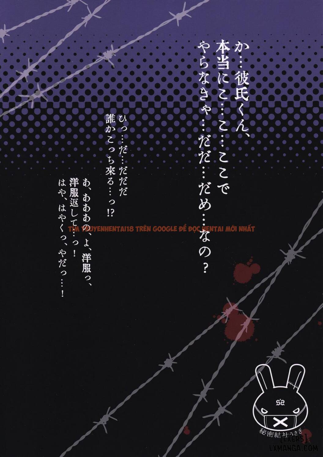 Xem ảnh 20 trong truyện hentai Jubaku Kanojo - Chapter 2 END - hentaitvn.net