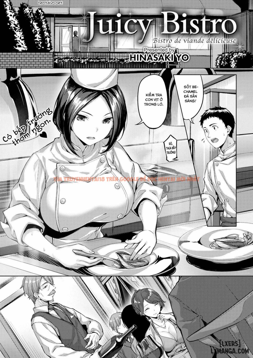 Xem ảnh 0 trong truyện hentai Juicy Bistro - One Shot - hentaitvn.net