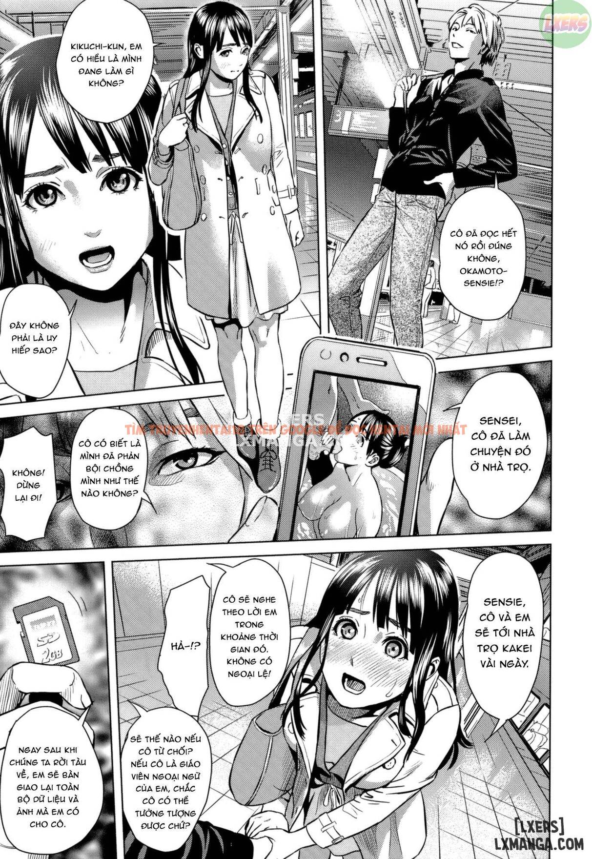 Trang truyện 10 trong truyện tranh Juicy - Chapter 1 - truyentvn.net