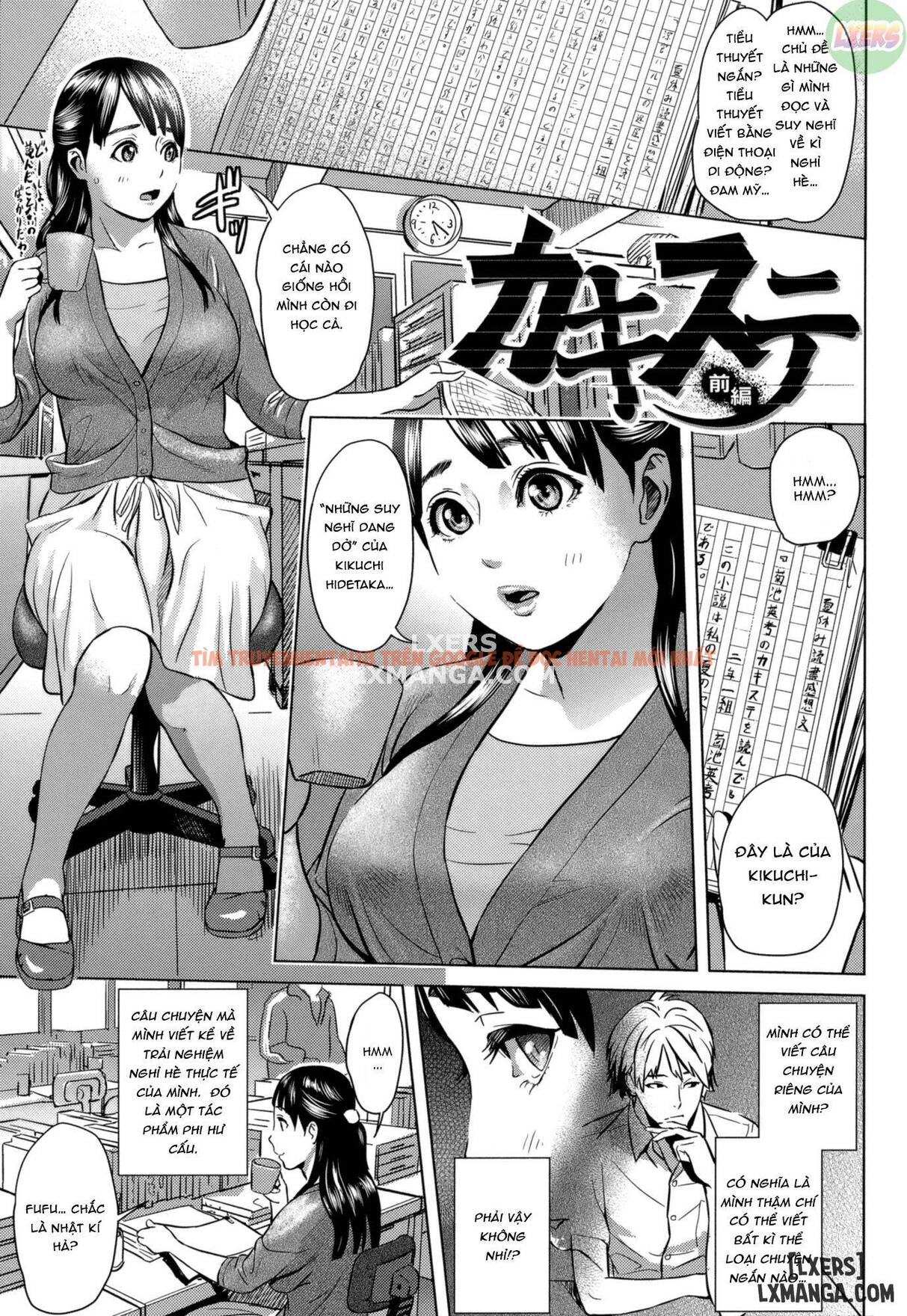 Trang truyện 8 trong truyện tranh Juicy - Chapter 1 - truyentvn.net