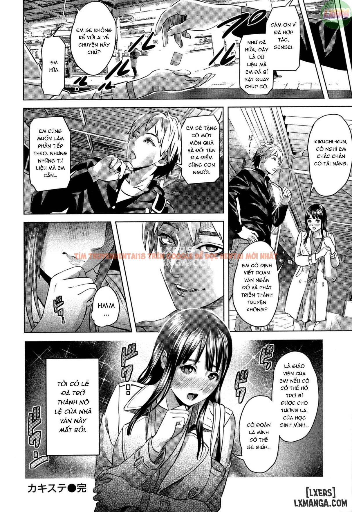 Xem ảnh 20 trong truyện hentai Juicy - Chapter 2 - hentaitvn.net