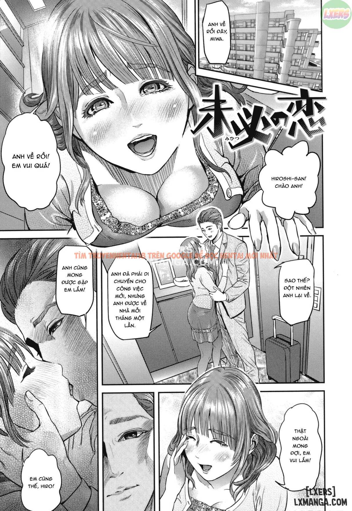 Xem ảnh 3 trong truyện hentai Juicy - Chapter 9 - hentaitvn.net