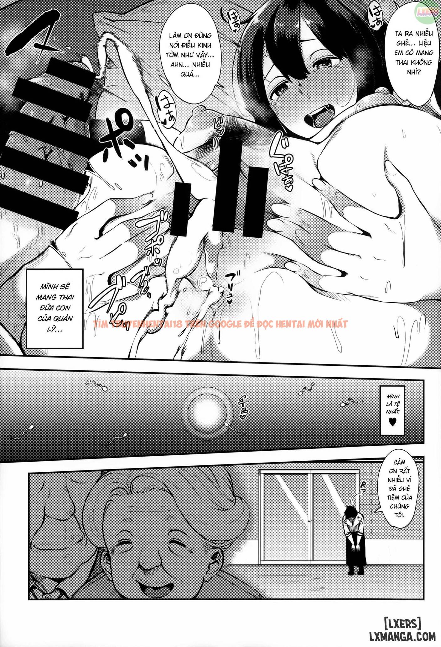 Trang truyện 25 trong truyện tranh Jun-ai Trickster - Chapter 4 - hentai24h.pro