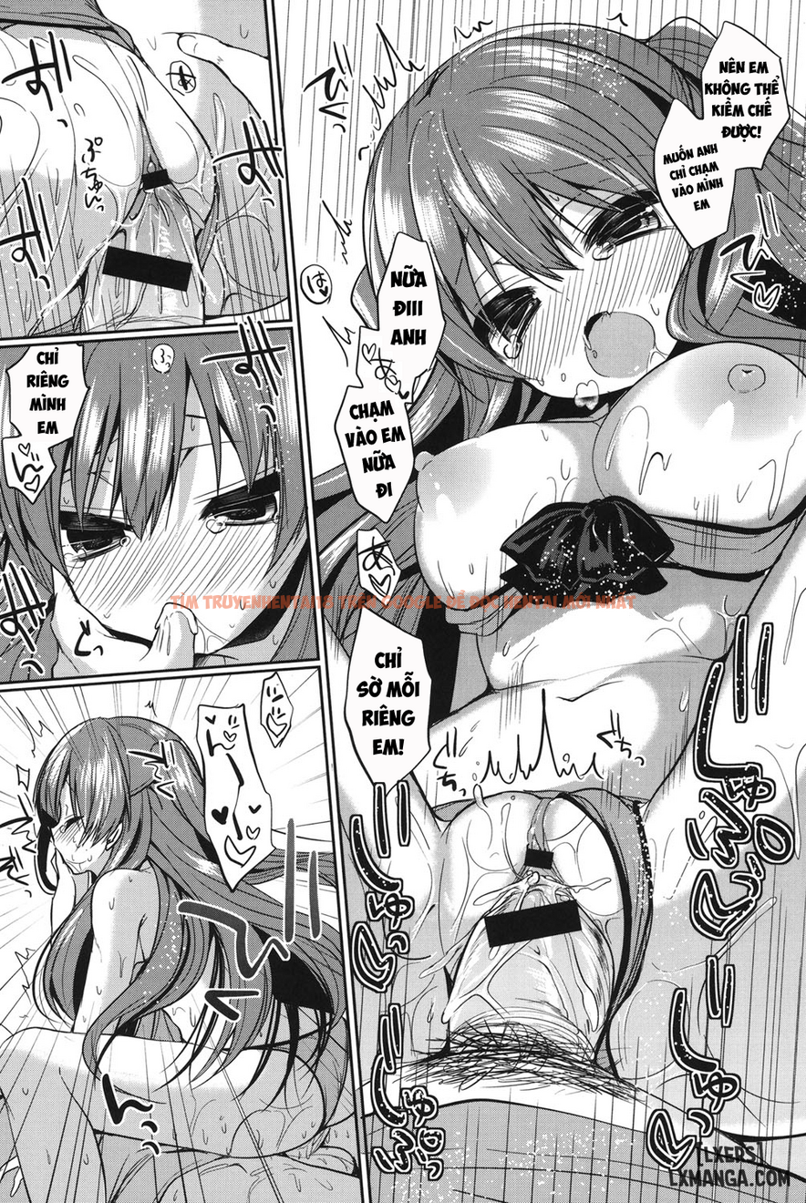 Trang truyện 14 trong truyện tranh Junai Maniac - Chapter 4 - truyentvn.net