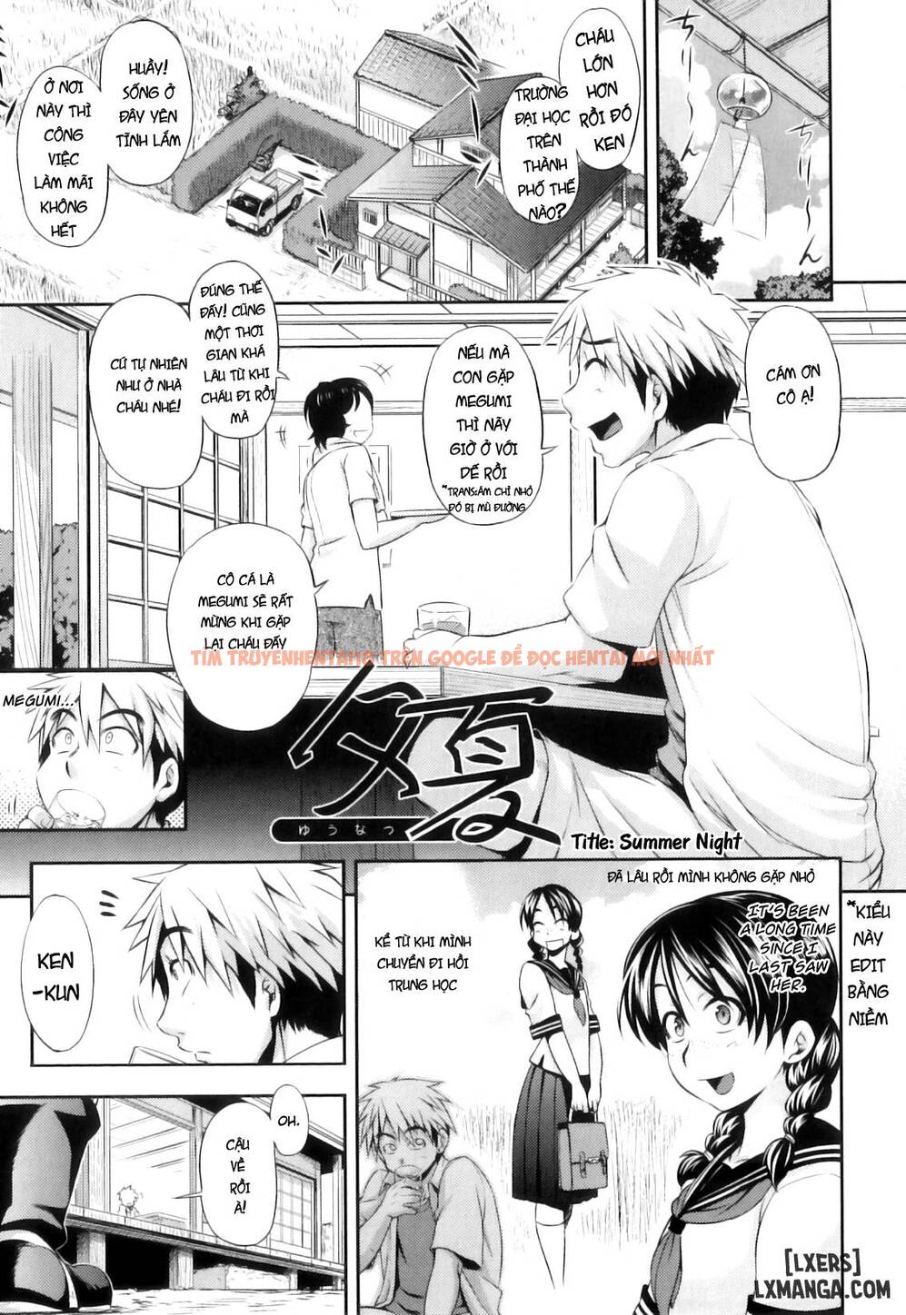 Trang truyện 0 trong truyện tranh Junai Mellow – Tình Yêu Thuần Khiết - Chapter 5 - www.truyentvn.net