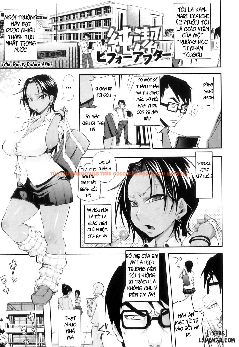 Xem ảnh 1 trong truyện hentai Junai Mellow - Tình Yêu Thuần Khiết - Chapter 6 - hentaitvn.net