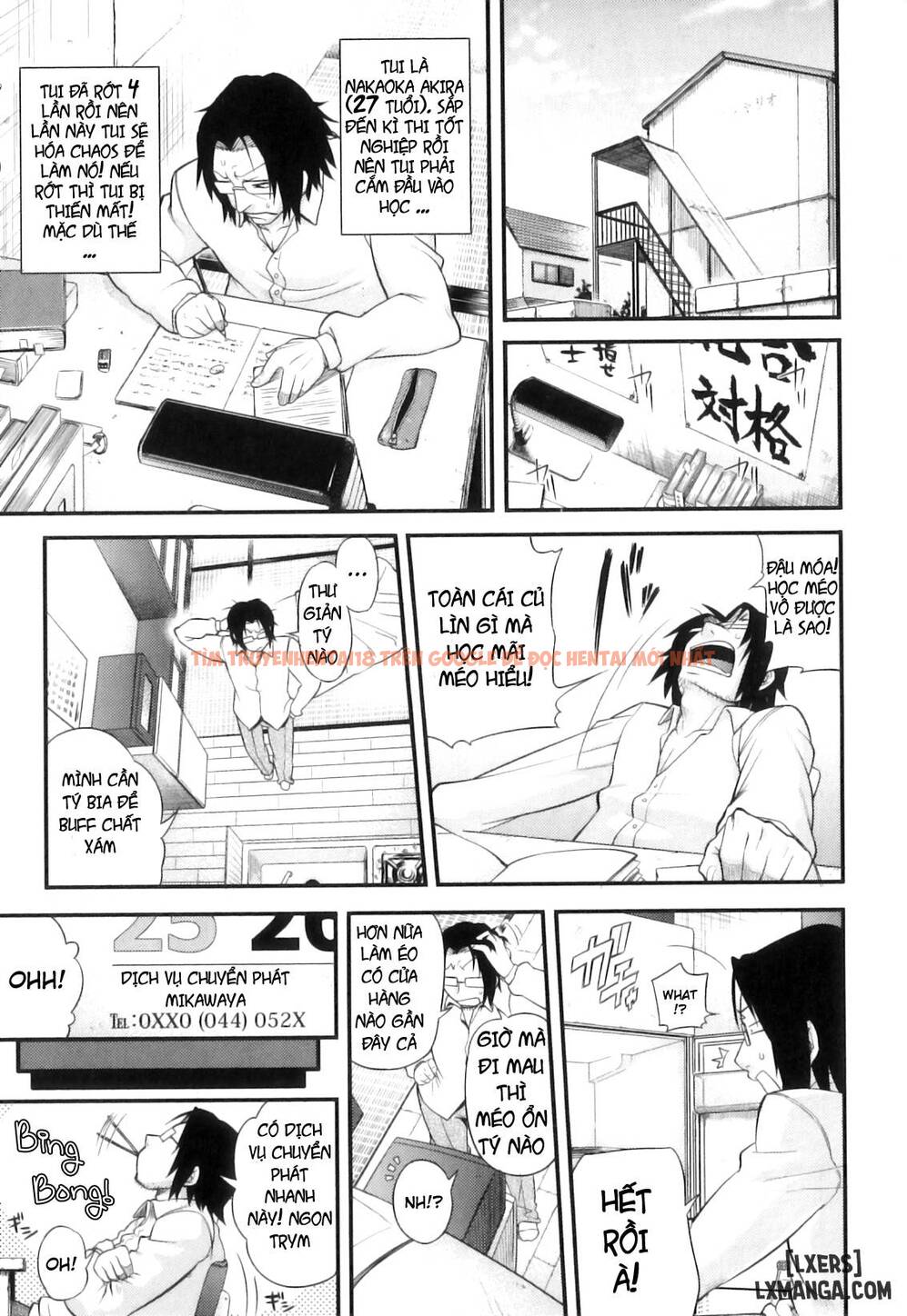 Xem ảnh 1 trong truyện hentai Junai Mellow - Tình Yêu Thuần Khiết - Chapter 8 END - hentaitvn.net
