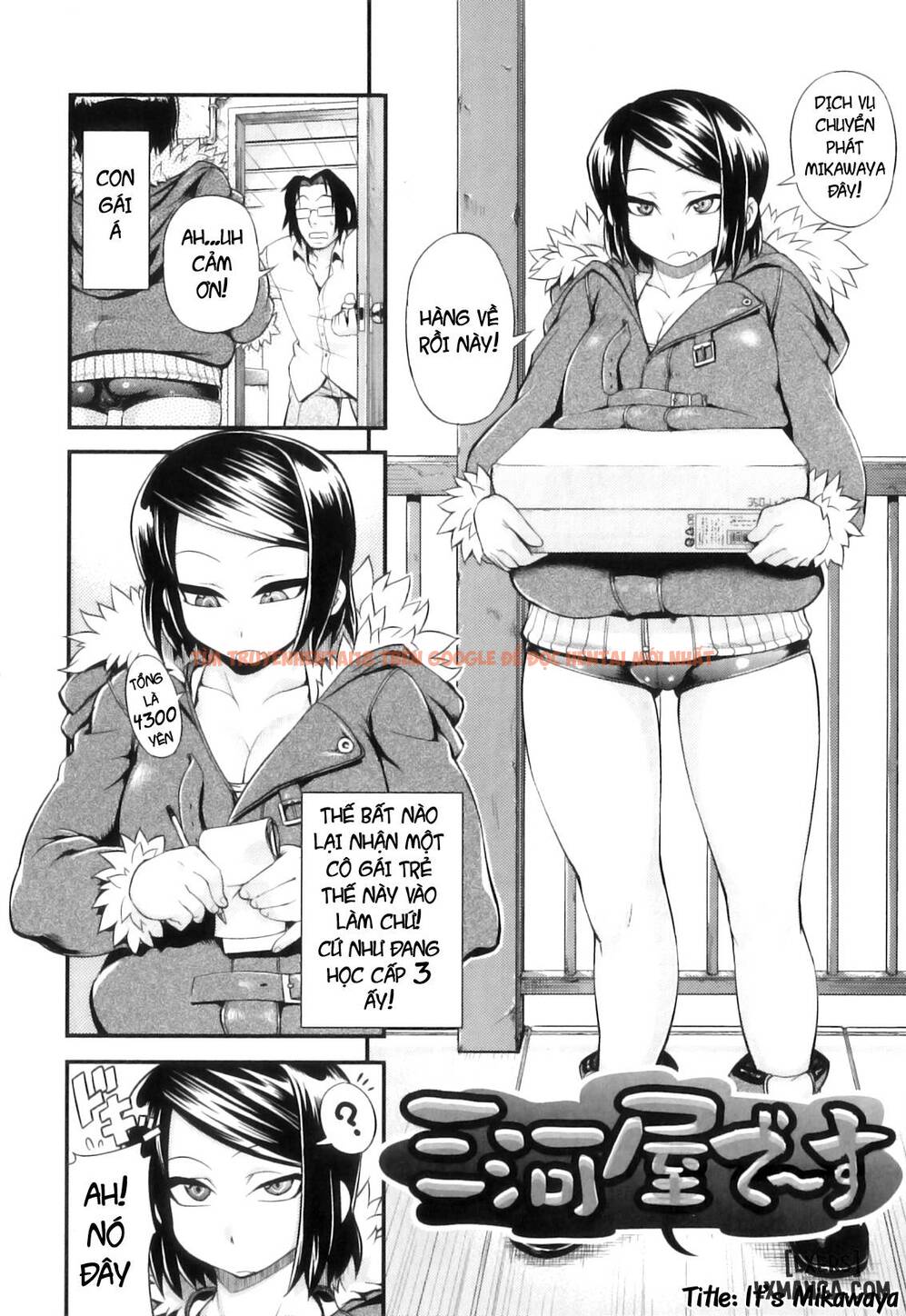 Xem ảnh 2 trong truyện hentai Junai Mellow - Tình Yêu Thuần Khiết - Chapter 8 END - hentaitvn.net