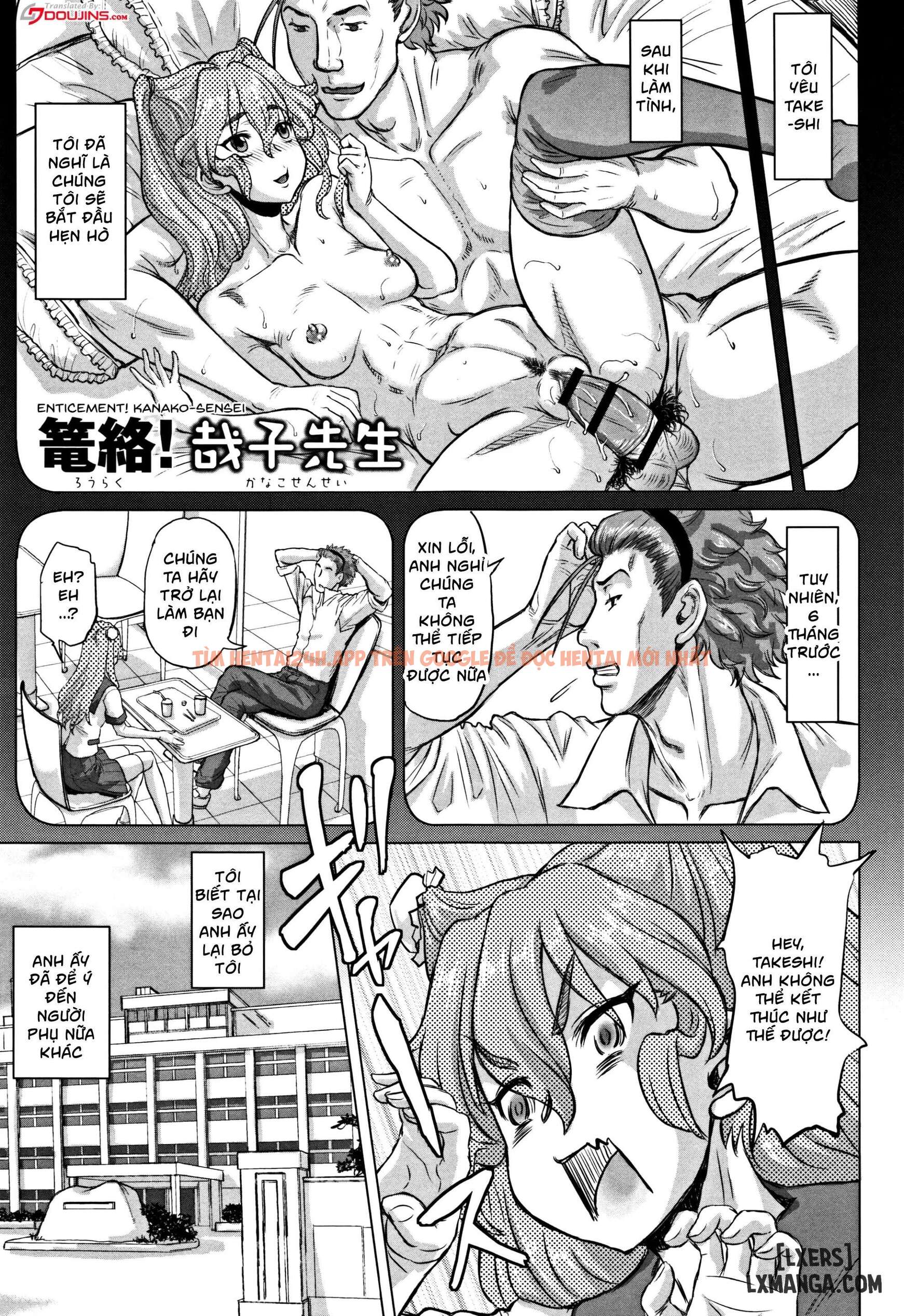 Xem ảnh Junai Orgasm - Chapter 7 - 0 694adc0eeac6a - Truyenhentaiz.net