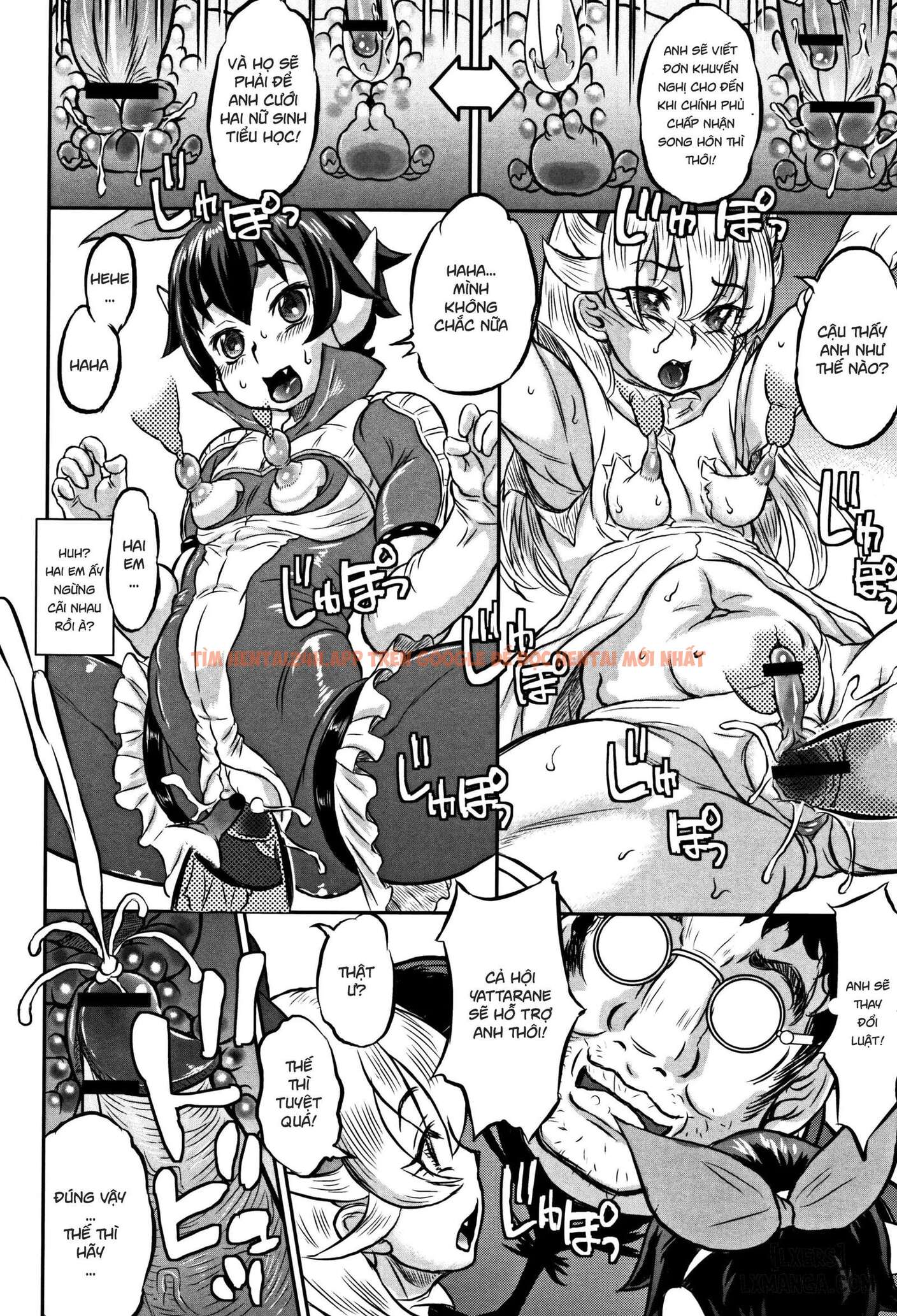 Xem ảnh Junai Orgasm - Chapter 8 - 46 694ccbfae3475 - Truyenhentaiz.net