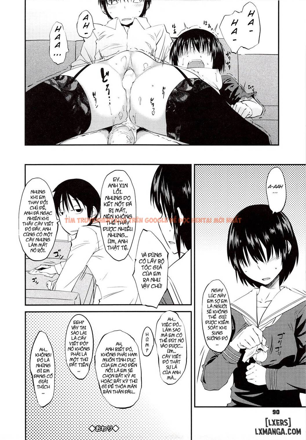 Trang truyện 23 trong truyện tranh Junk Land - Chapter 4 - hentai24h.pro