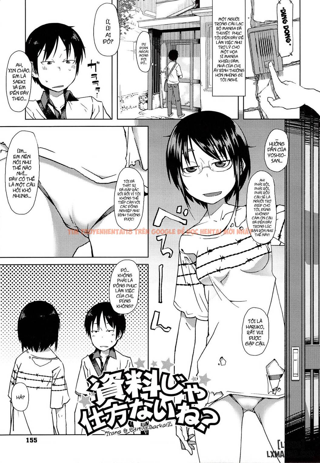 Trang truyện 0 trong truyện tranh Junk Land - Chap 8 - lxmanga.org