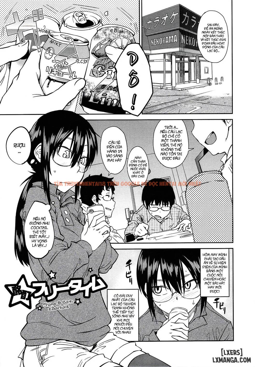 Xem ảnh 0 trong truyện hentai JUNK LAND - Chapter 9 END - hentaitvn.net