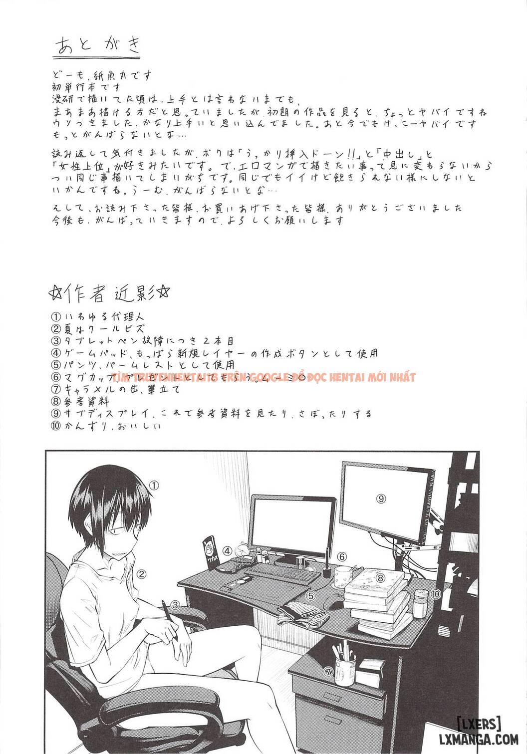 Xem ảnh 18 trong truyện hentai JUNK LAND - Chapter 9 END - hentaitvn.net