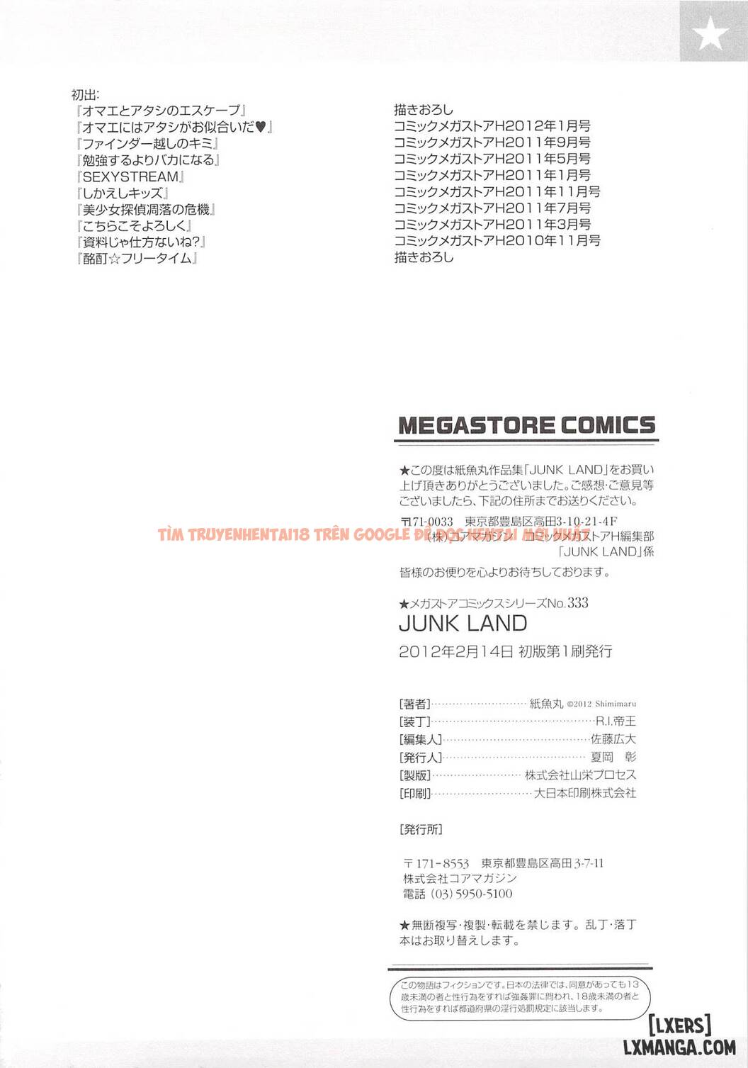 Xem ảnh 19 trong truyện hentai JUNK LAND - Chapter 9 END - hentaitvn.net