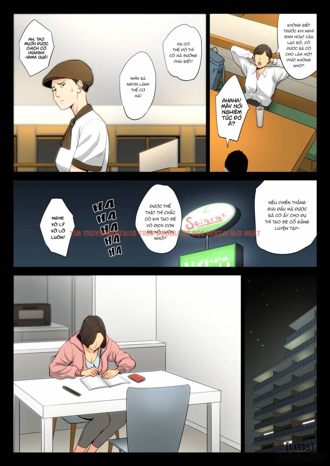 Xem ảnh 6 trong truyện hentai Juudoubu Komon No Onna Kyoushi - One Shot - hentaitvn.net