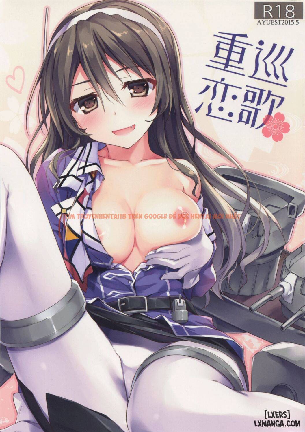 Xem ảnh 0 trong truyện hentai Juujun Koiuta - One Shot - hentaitvn.net